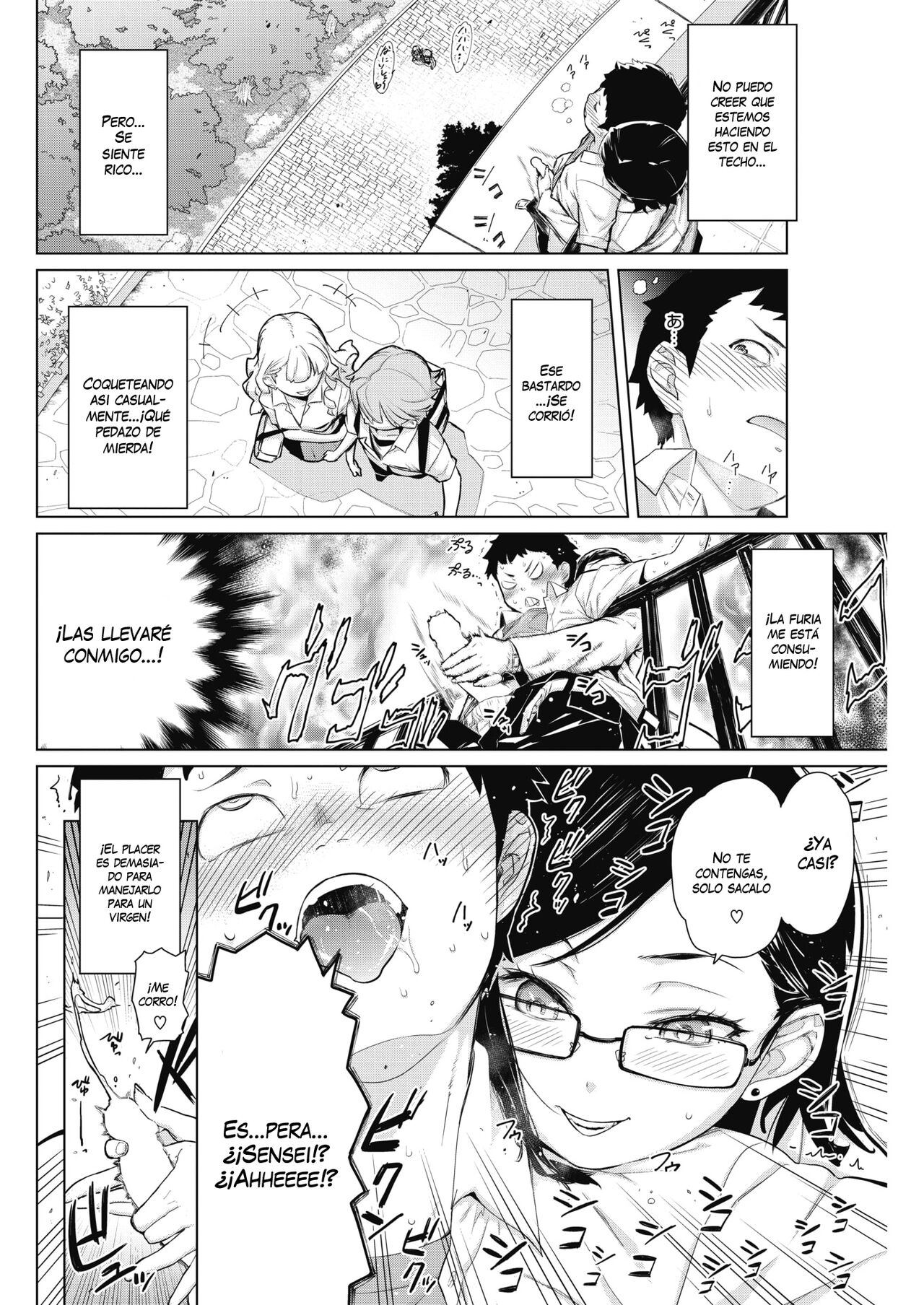 Tobeyo! Makeinu-kun page 6 full
