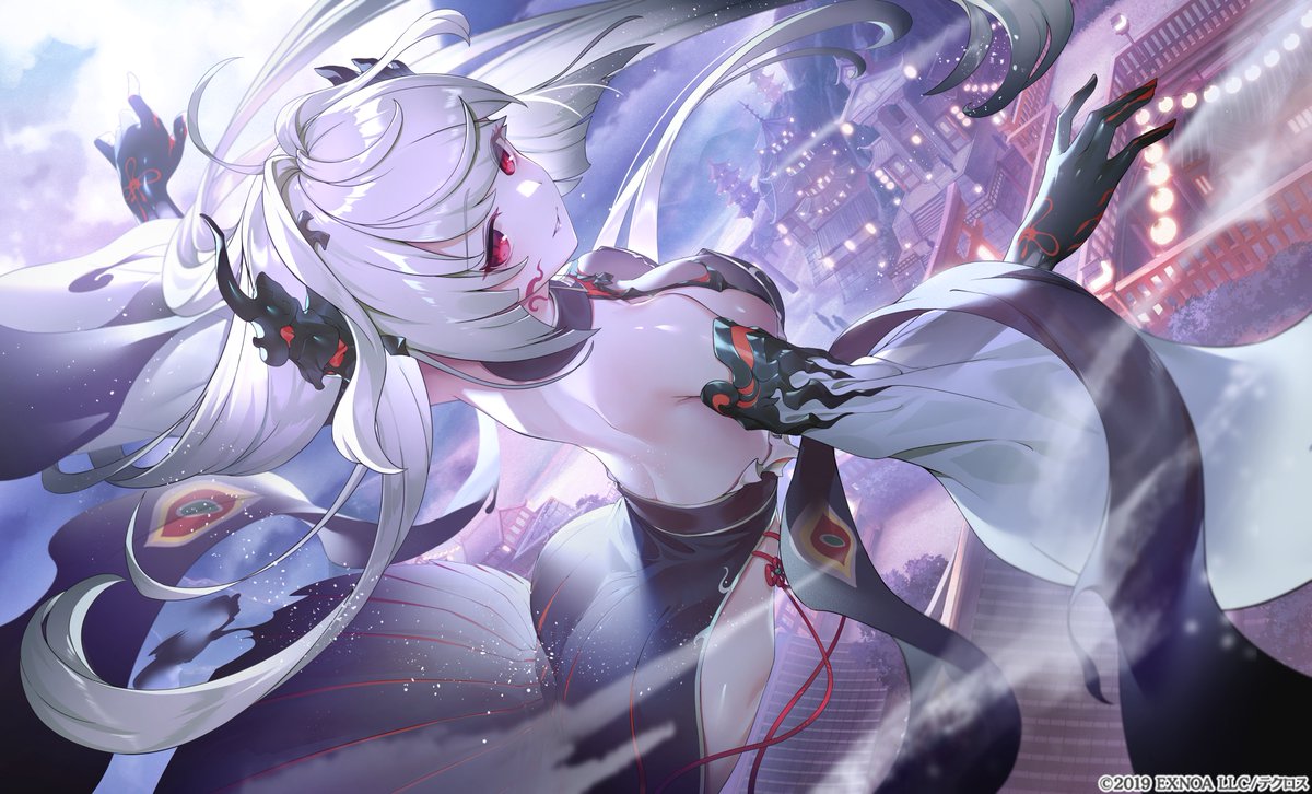 Ayakashi Rumble! page 2 full