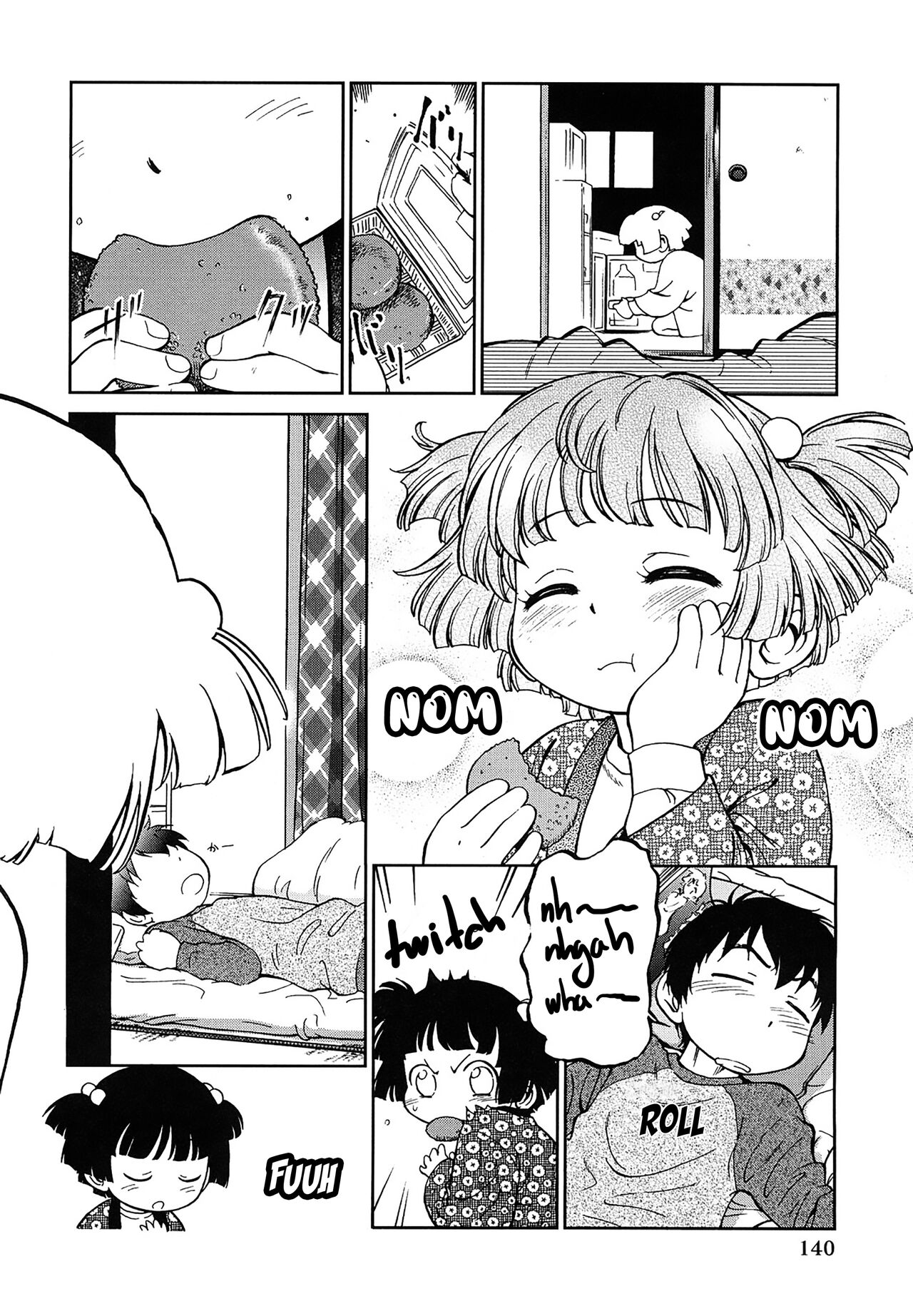 1LDK Hi atari ryoukou warabe tsuki page 4 full