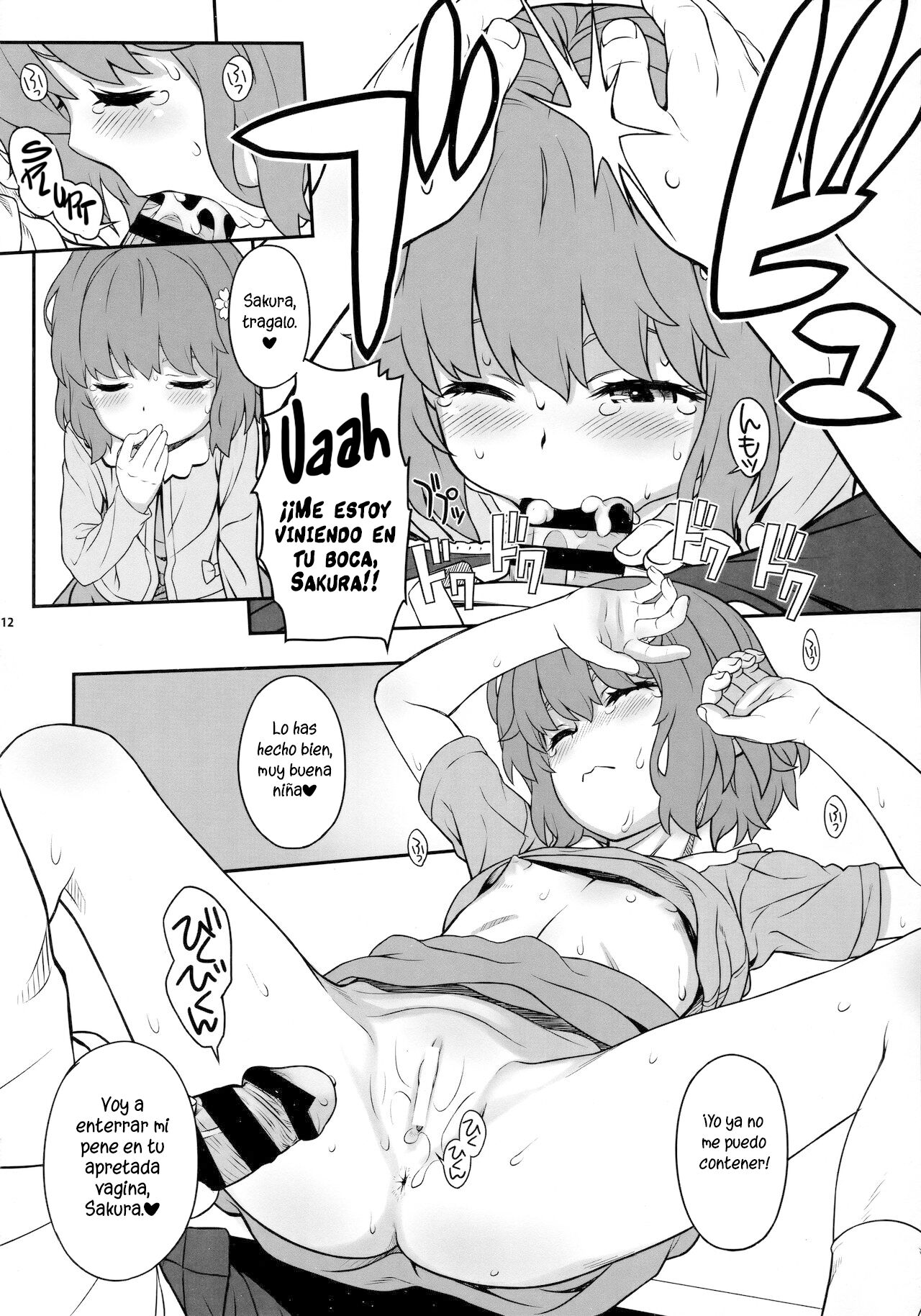 Sakura Biyori page 10 full