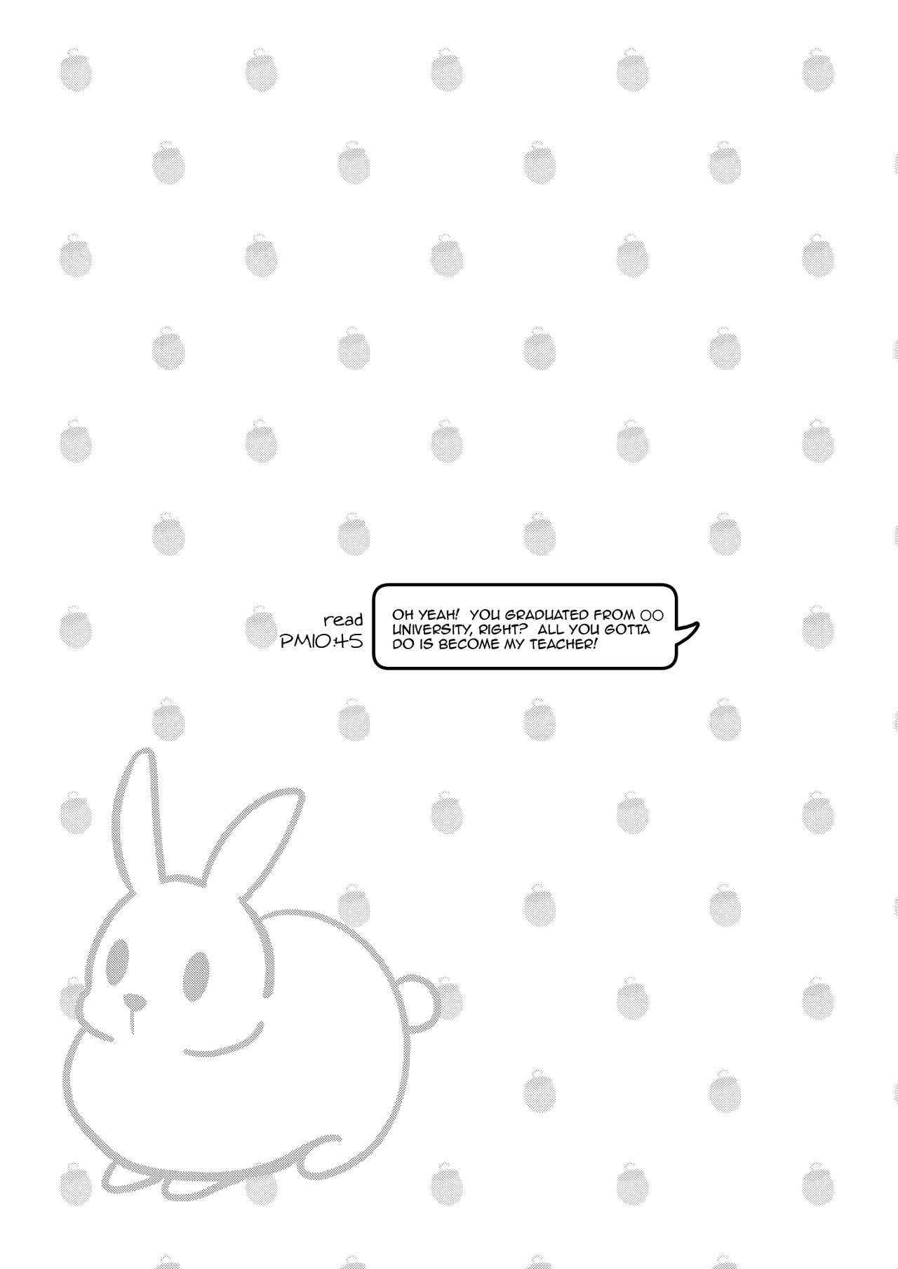 Kyou Okaa-san ni Kakushite Kateikyoushi to Ecchi Shimasu | Today I'll Have Sex Behind With My Home Tutor Behind My Mom's Back page 4 full
