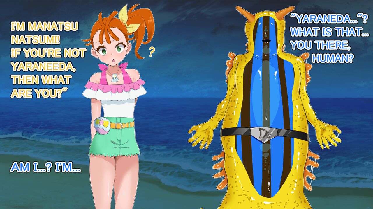 Cure Summer - Evil Fallen Sea Slug Slayer page 8 full