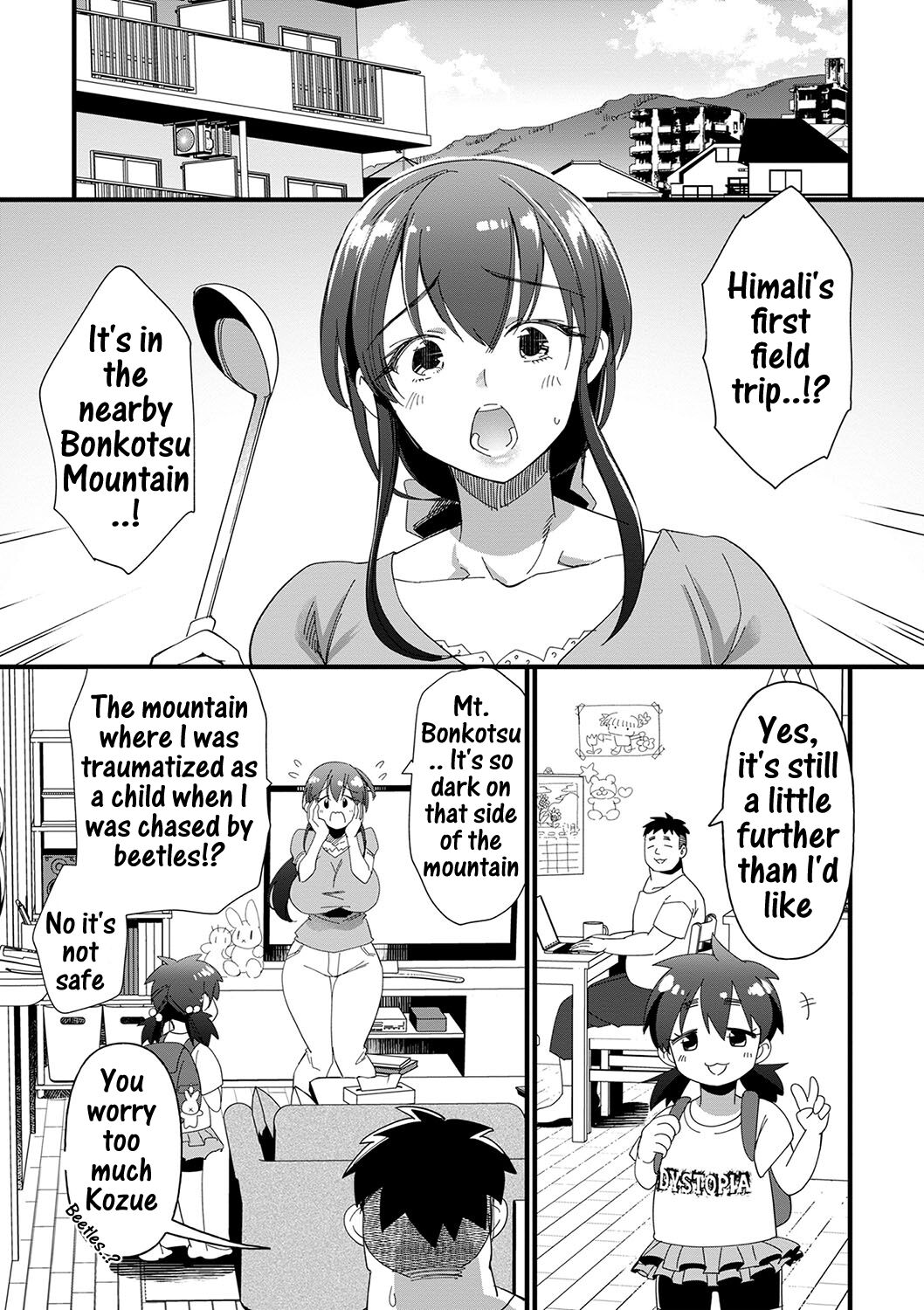 Yasei ni kaeru made ga ensokudesu | Field trip back to the wild page 3 full