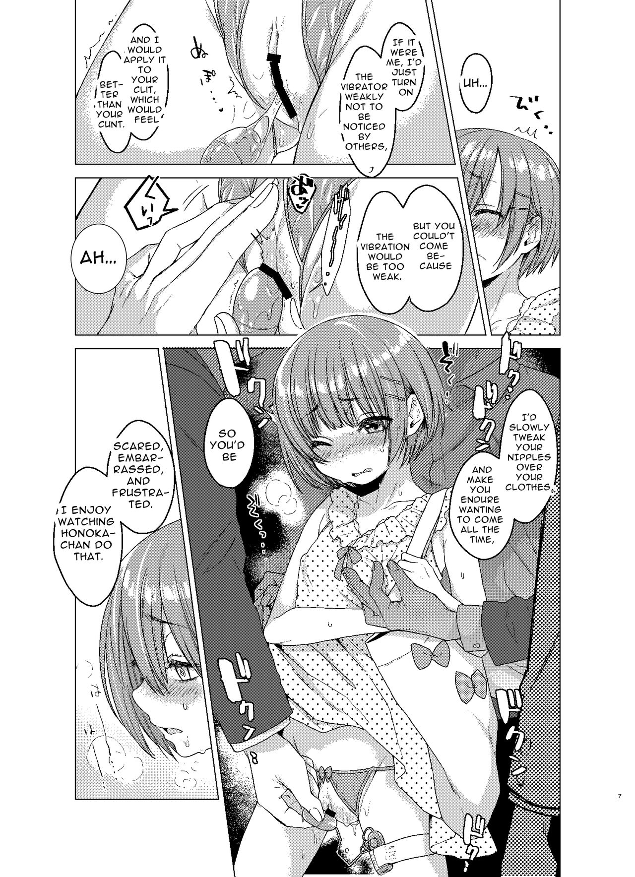 Ecchi Daisuki Honoka-chan no 1-shuukan Sundome Kinyoku Seikatsu | Sex-loving Honoka-chan's 1-week Edging SexLife page 6 full