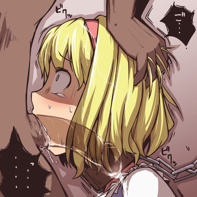 Touhou Project Collection page 4 full