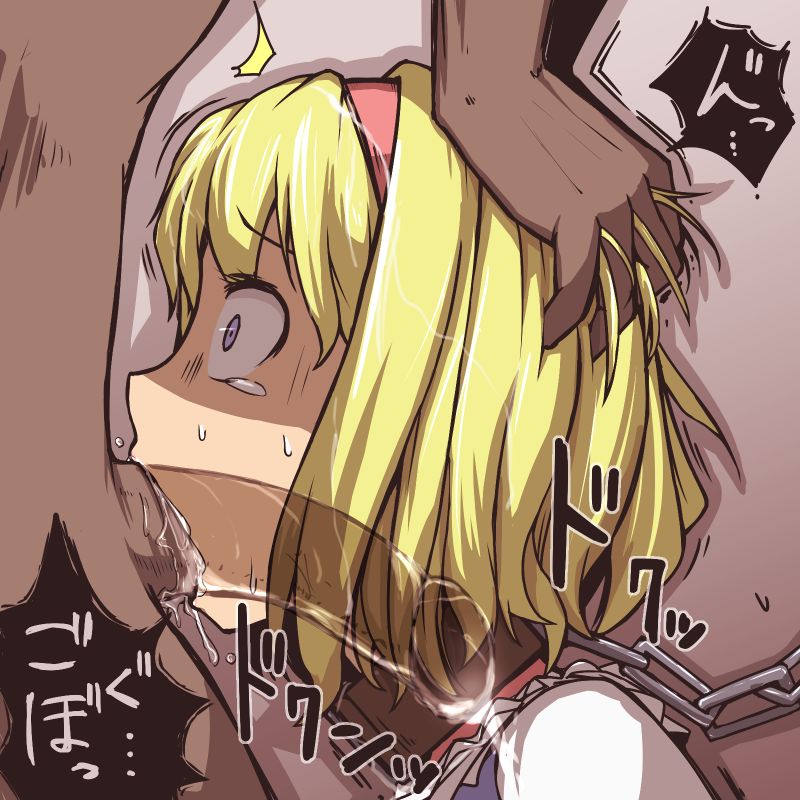 Touhou Project Collection page 5 full