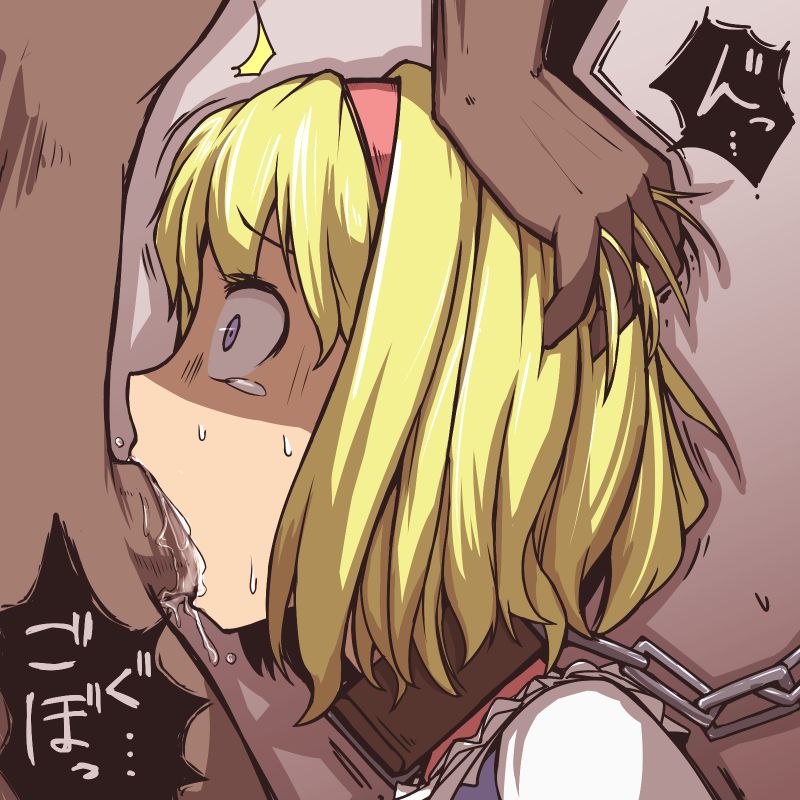 Touhou Project Collection page 6 full