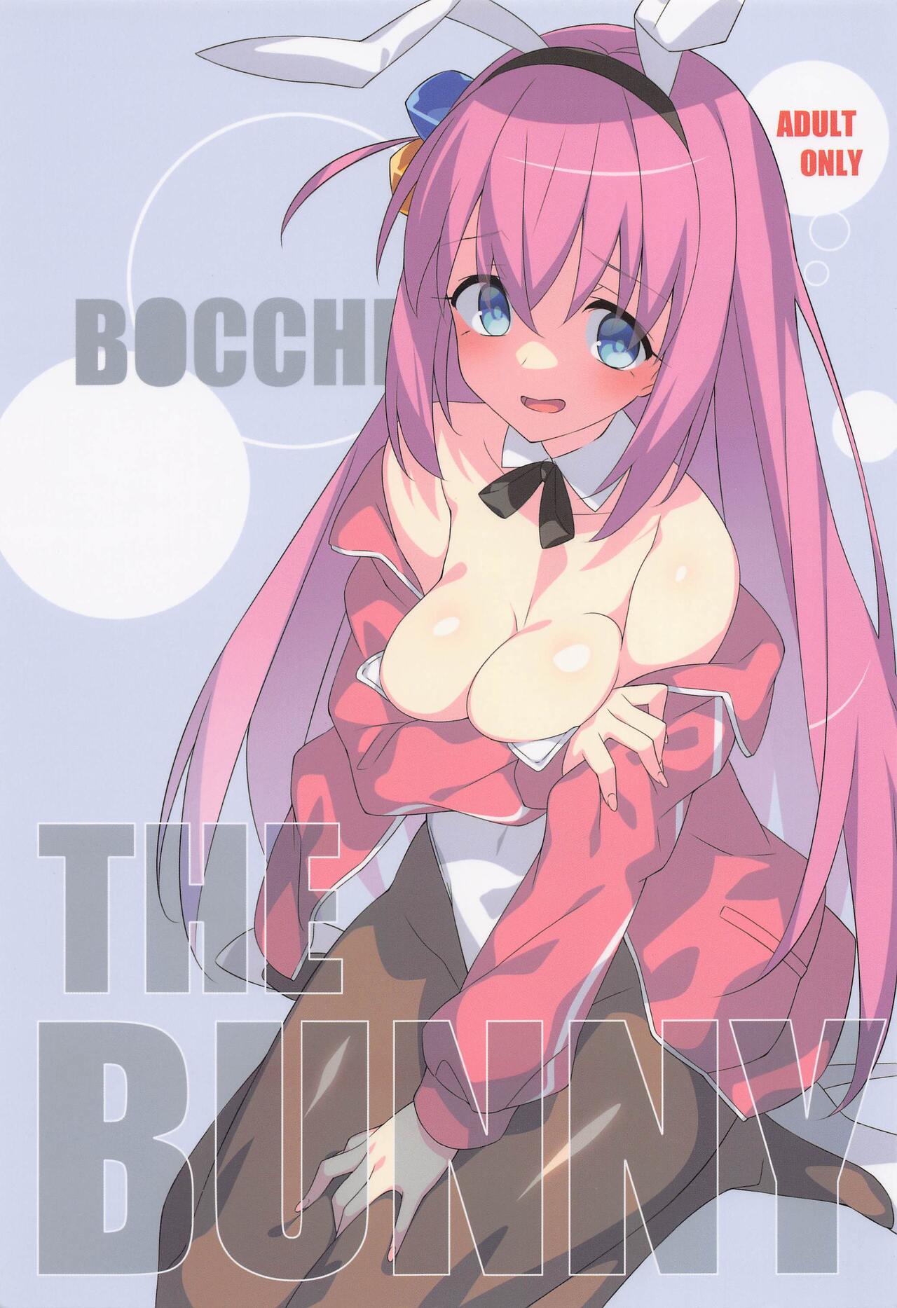 BOCCHI THE BUNNY page 1 full