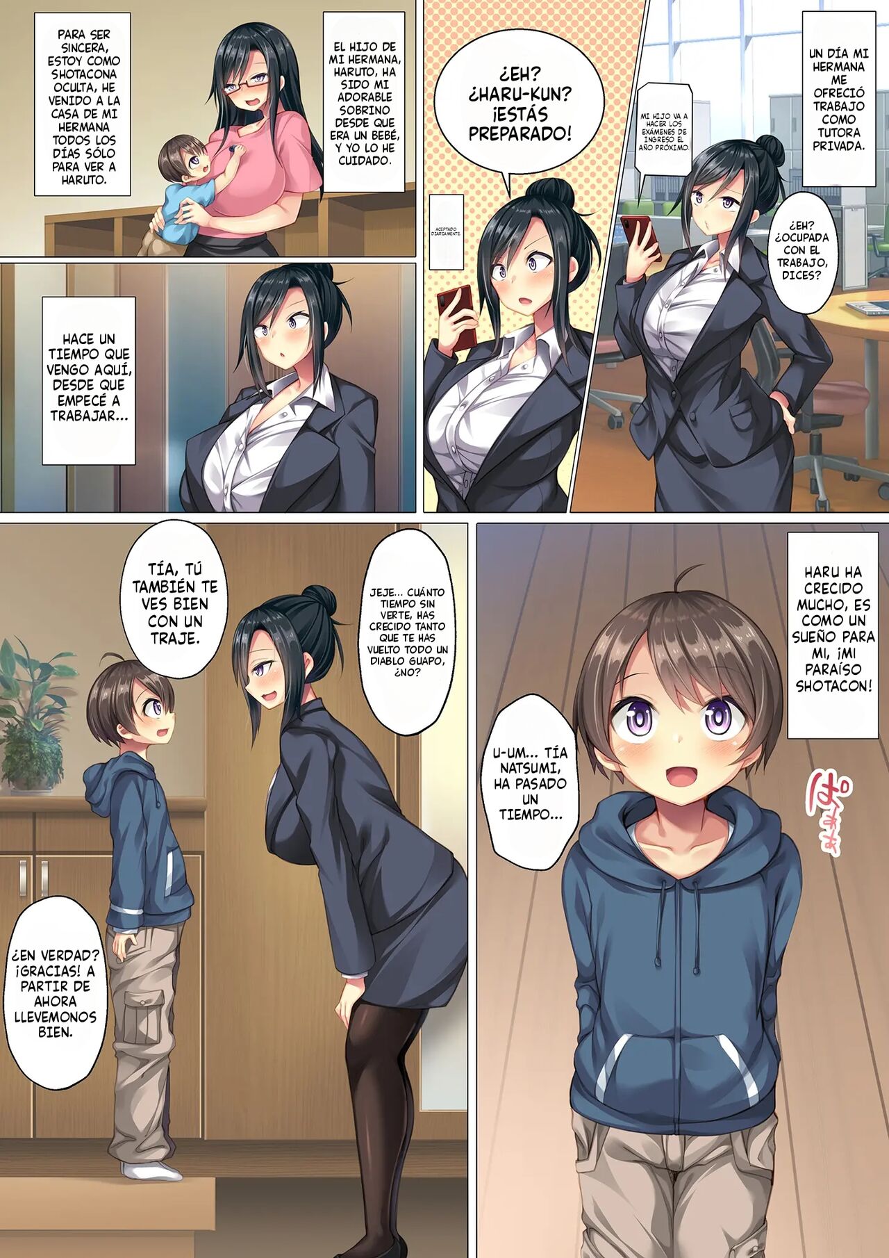 Una historia sobre una tía que se coje a su sobrino page 3 full