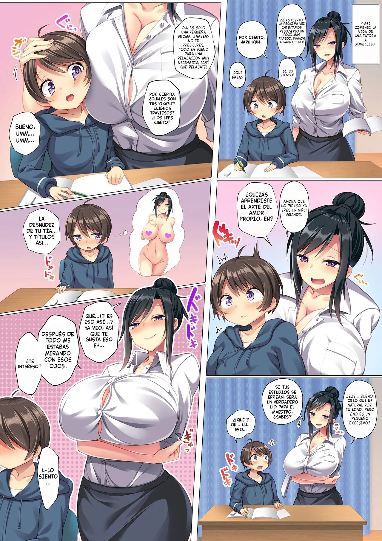 Una historia sobre una tía que se coje a su sobrino page 4 full
