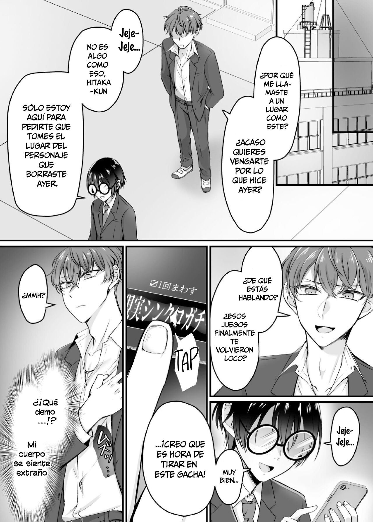 Genjitsu Douki Gacha ~Nekura Otaku no Yome Chara ni Saserareta Ore~ page 5 full