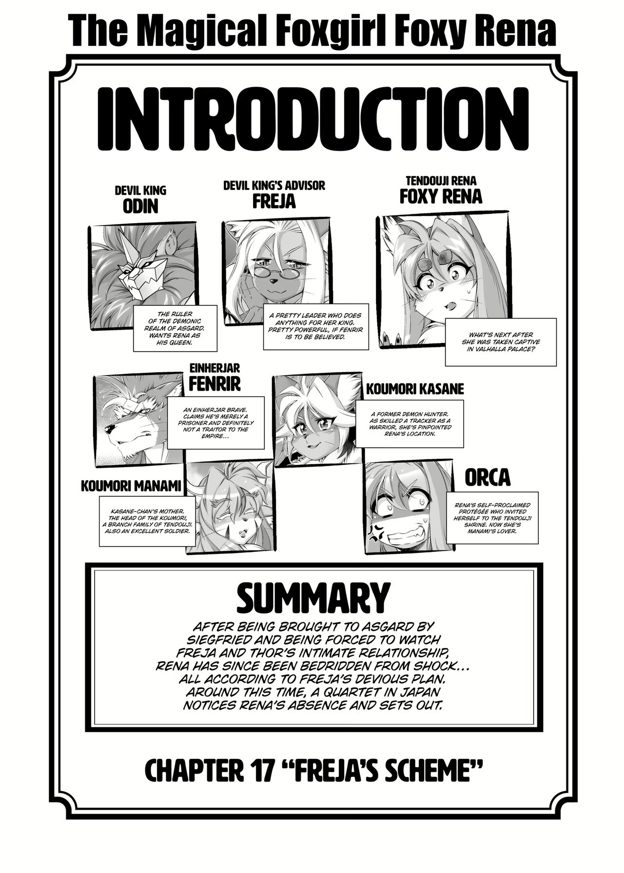 Mahou no Juujin Foxy Rena 17 page 3 full
