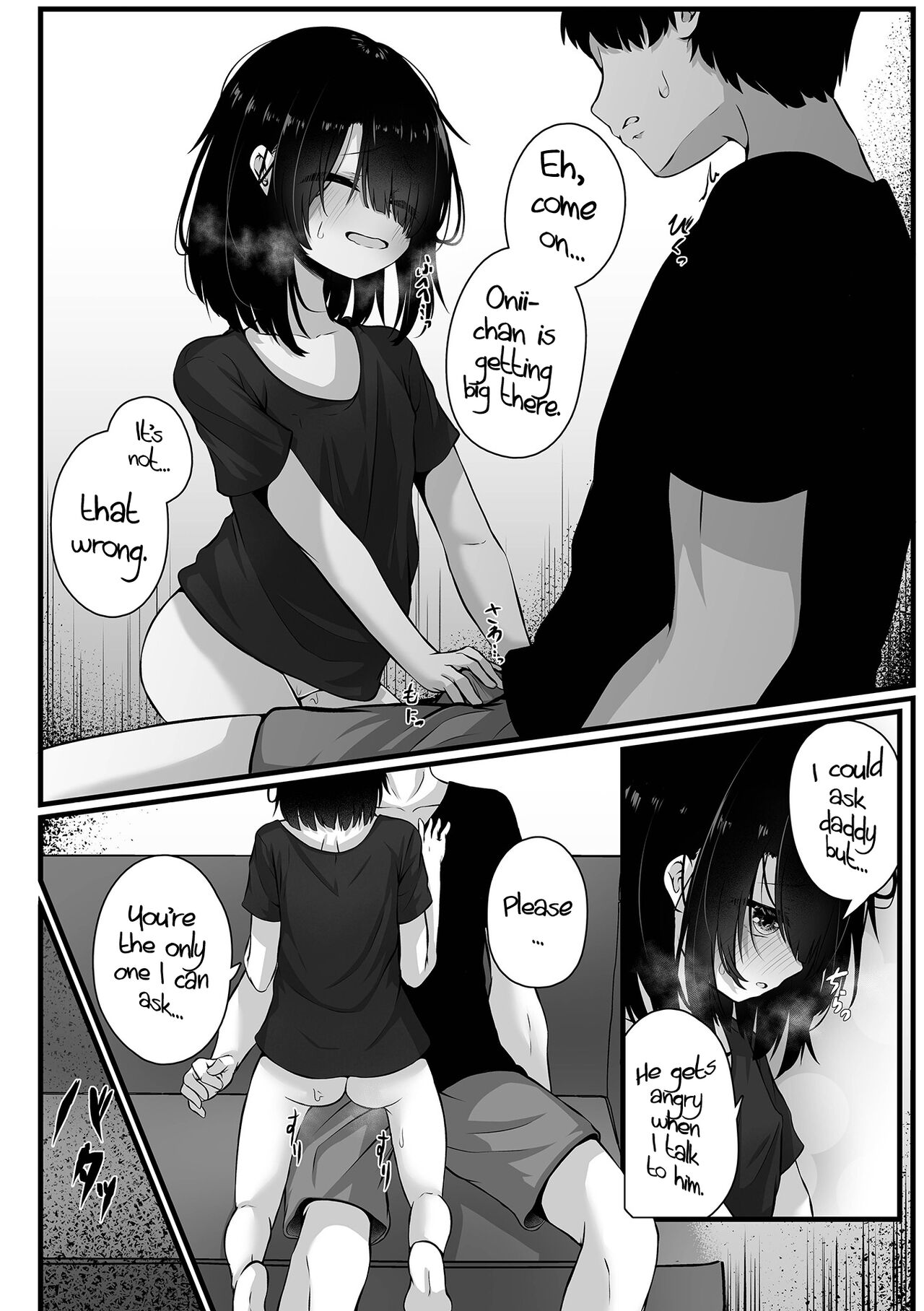 Sarawarete Sasowarete | Kidnapped &amp; Tempted page 10 full