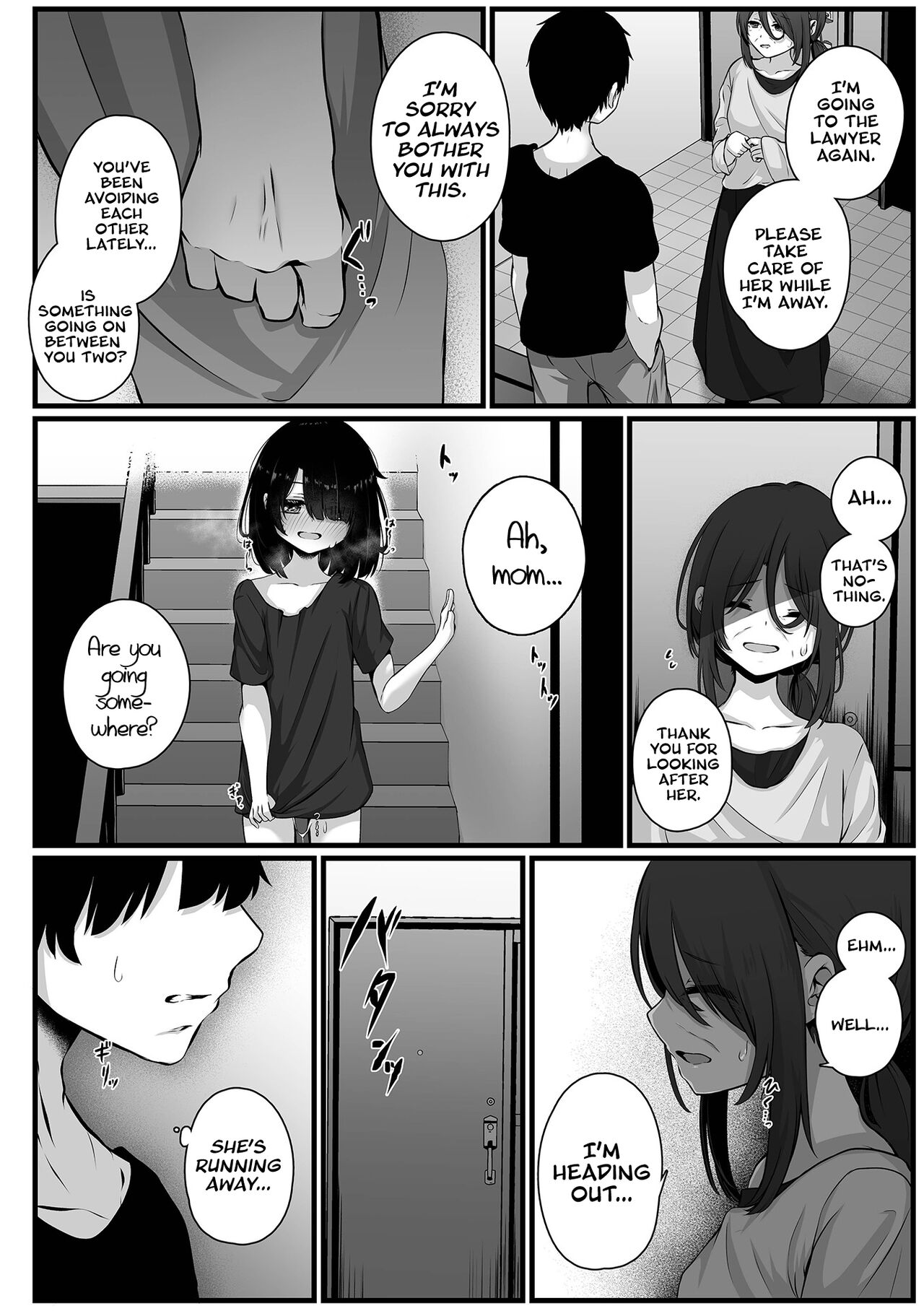Sarawarete Sasowarete | Kidnapped &amp; Tempted page 6 full