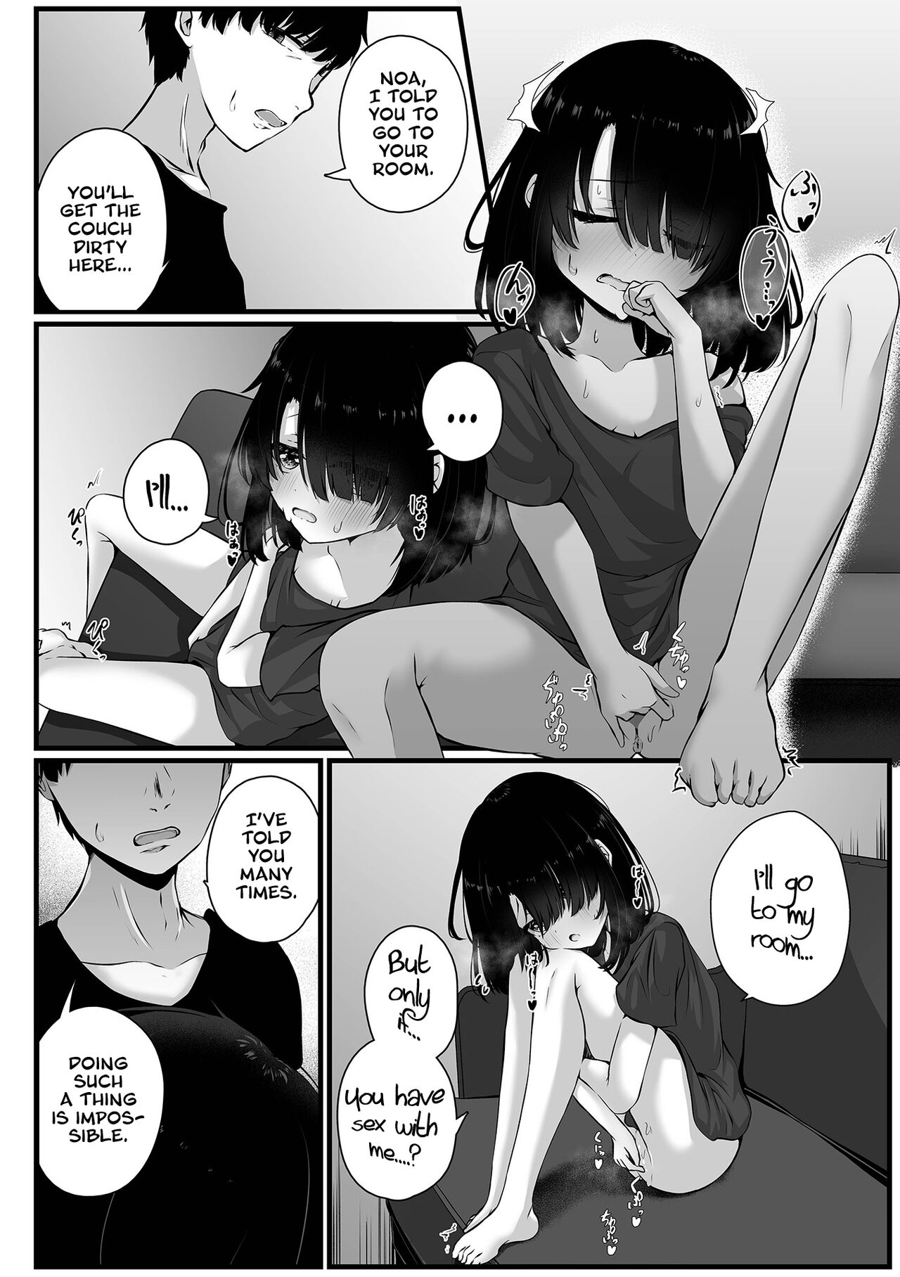 Sarawarete Sasowarete | Kidnapped &amp; Tempted page 8 full