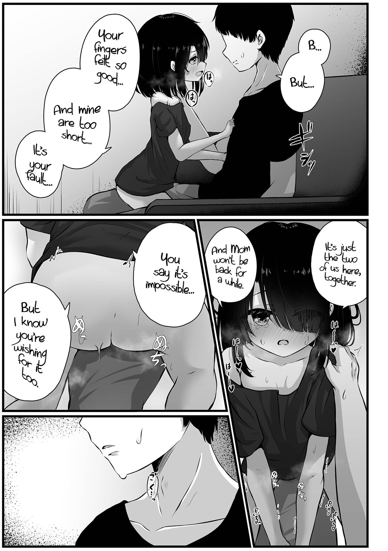 Sarawarete Sasowarete | Kidnapped &amp; Tempted page 9 full