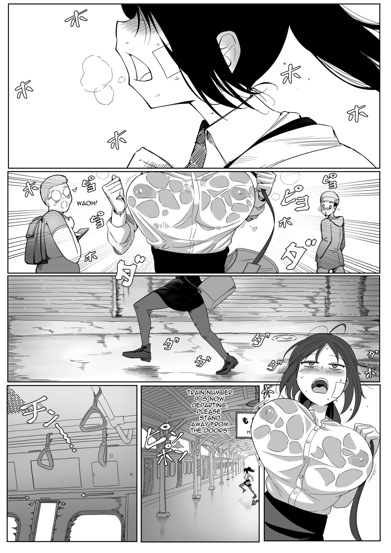 Reia and Yuka - Sweet9 page 2 full