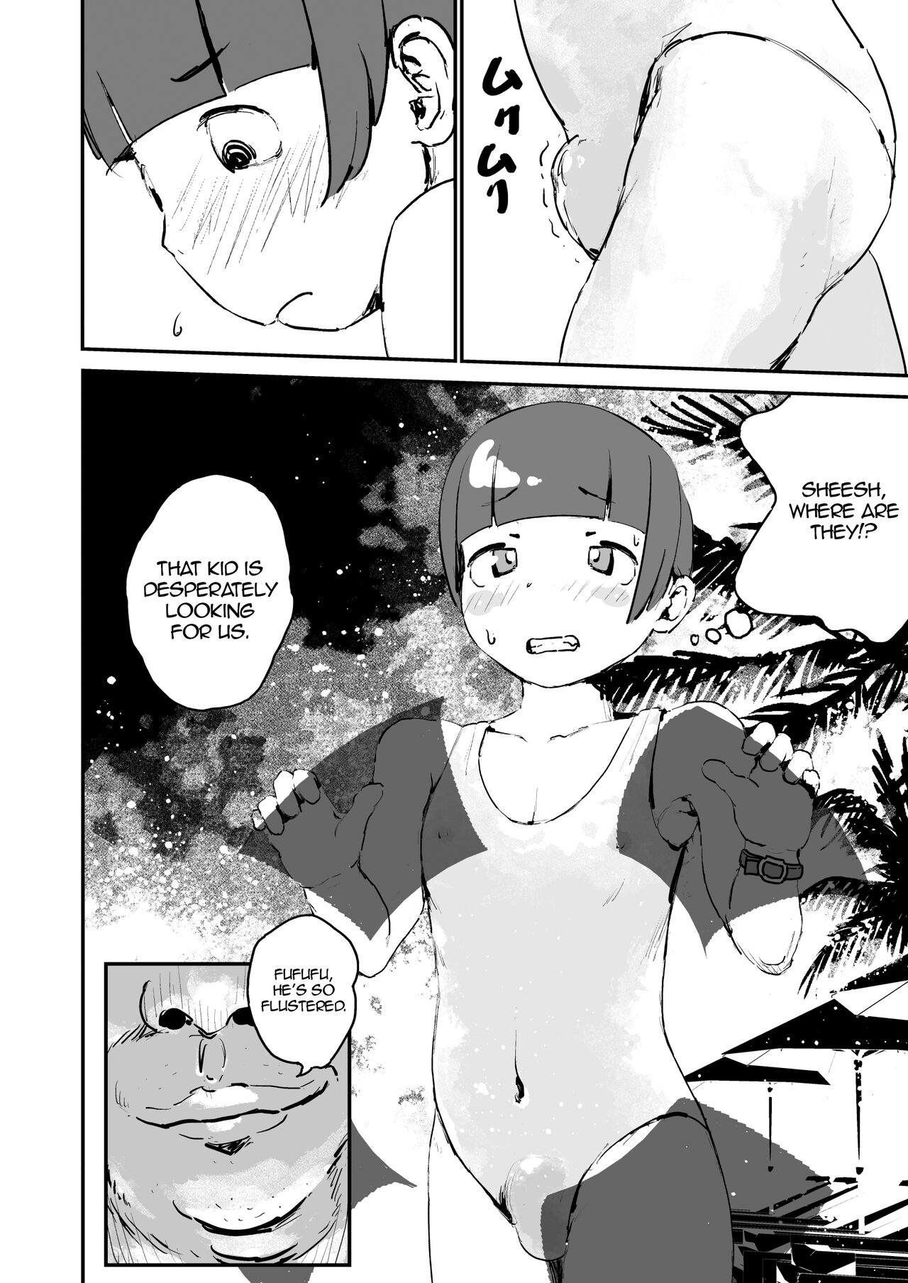 Otokonoko Night Pool page 5 full