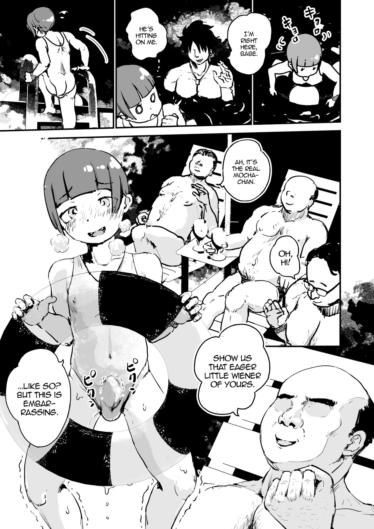 Otokonoko Night Pool page 6 full