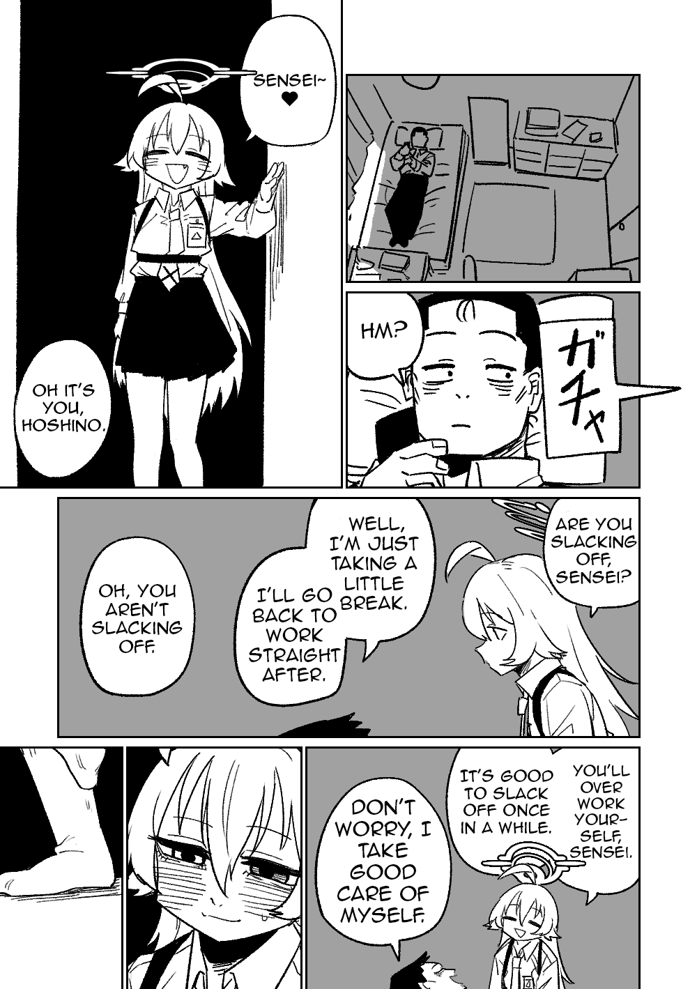 Sensei to Issho ni Netai Hoshino page 1 full