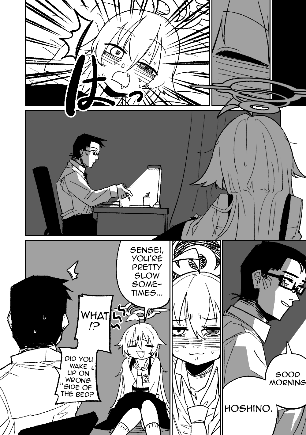 Sensei to Issho ni Netai Hoshino page 4 full