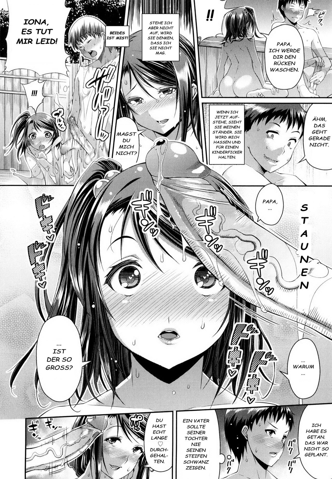 Step Child Swapping page 10 full