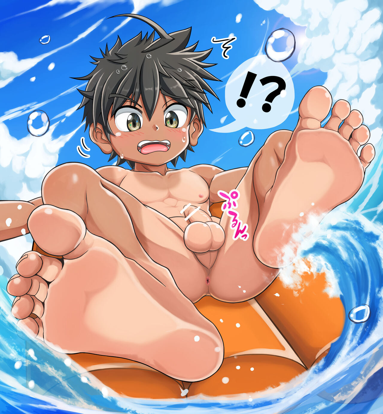 Zansho Mimai - Umi de Ice Tabeteru Ko page 5 full