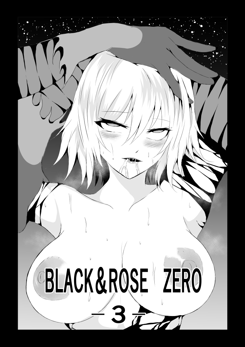 BLACK&amp;ROSE ZERO ‐3‐ page 1 full