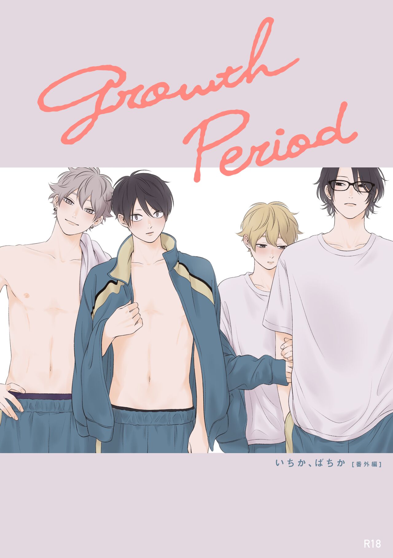 Growth Period page 1 full