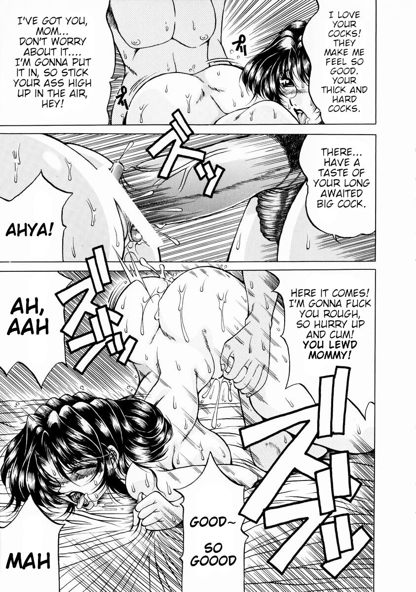 Because page 3 full