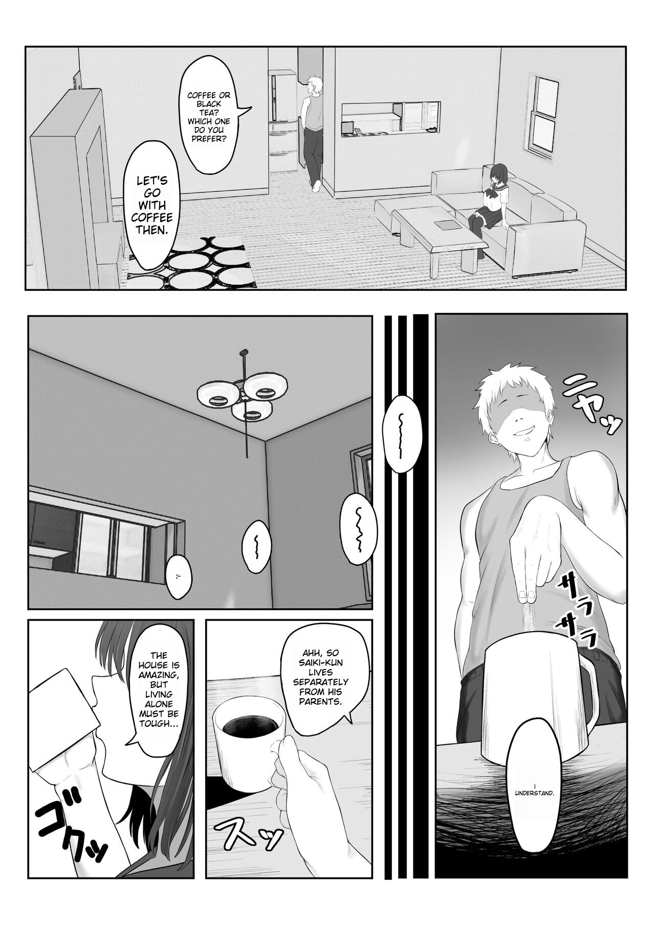 Majime Iinchou Class no Yankee ni Hamerarete... page 8 full