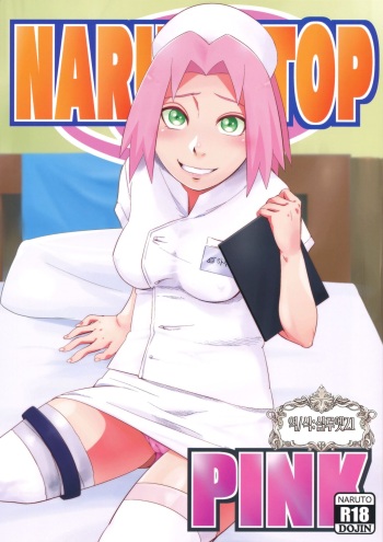 NARUTOP PINK cover