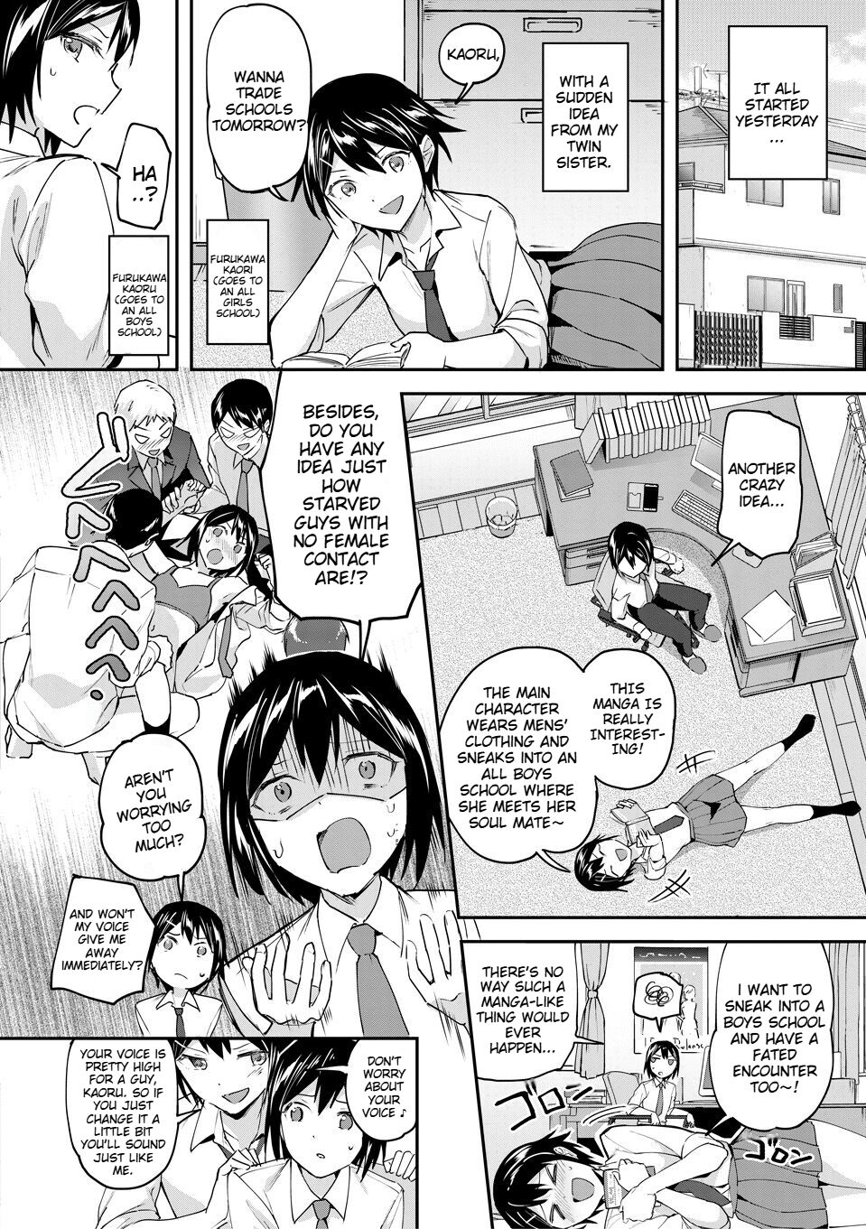 Kakusei, Chijo-kei Girls - Wake up, Slut Girls page 4 full