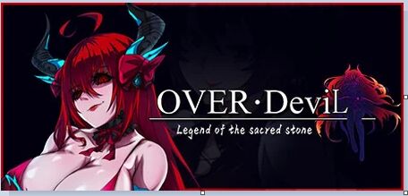 OVER‧DeviL: Legend of the sacred stone page 1 full