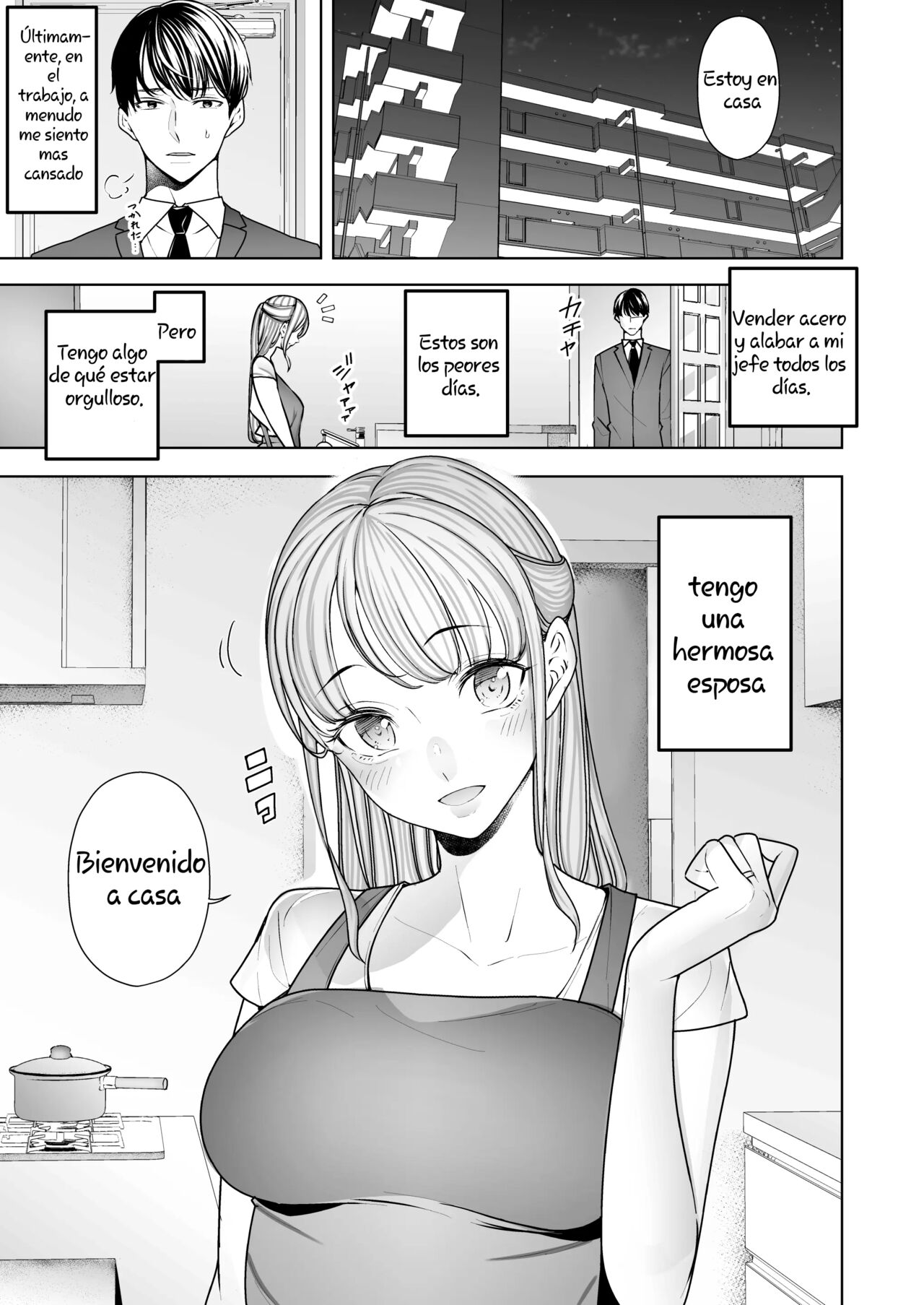 Seguí viendo cómo me ponían los cuernos mi esposa y la hacían correrse una y otra vez. completa page 3 full