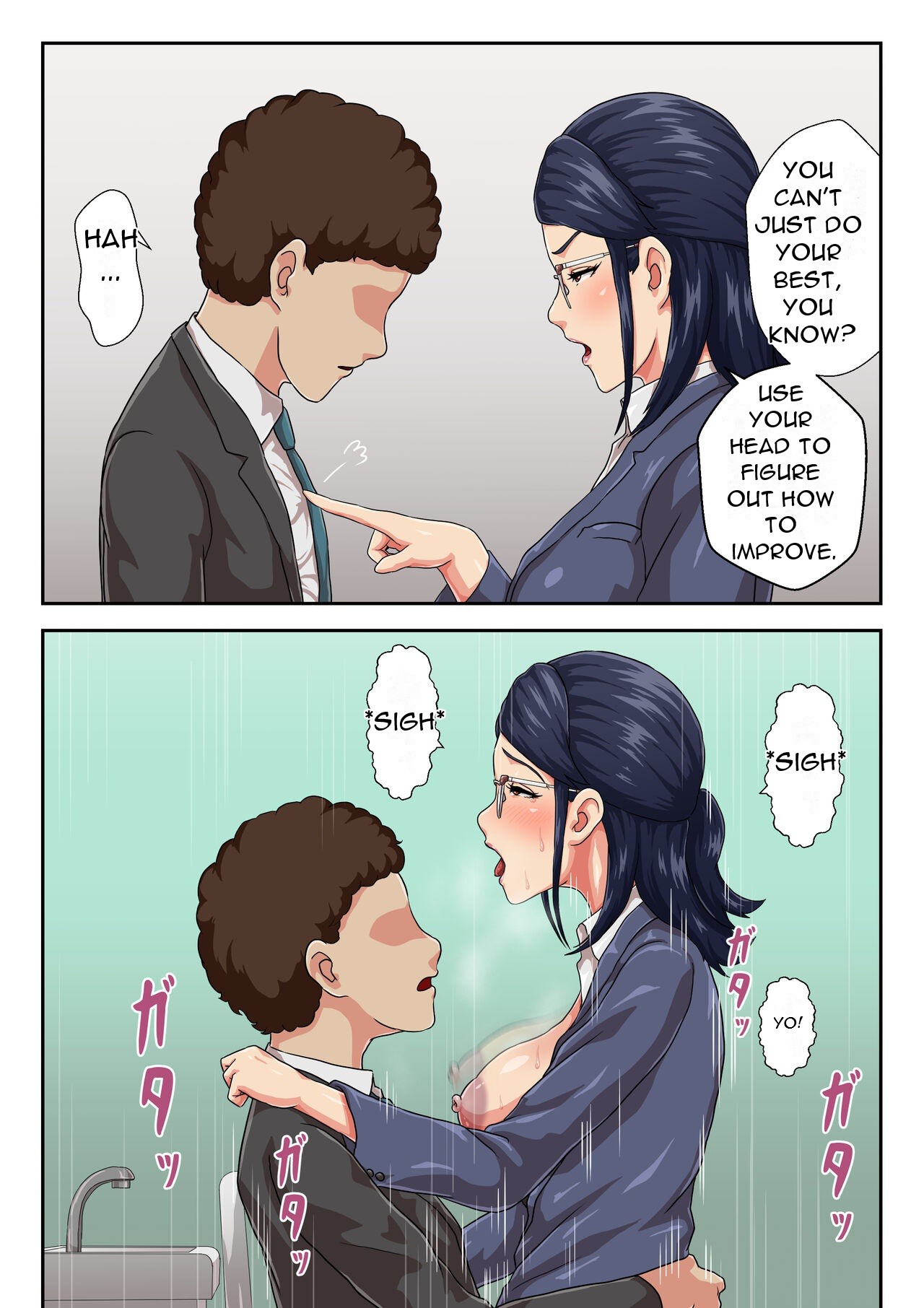 【Zoku】 Onnajoushi wa Ikiwakareta Haha page 3 full