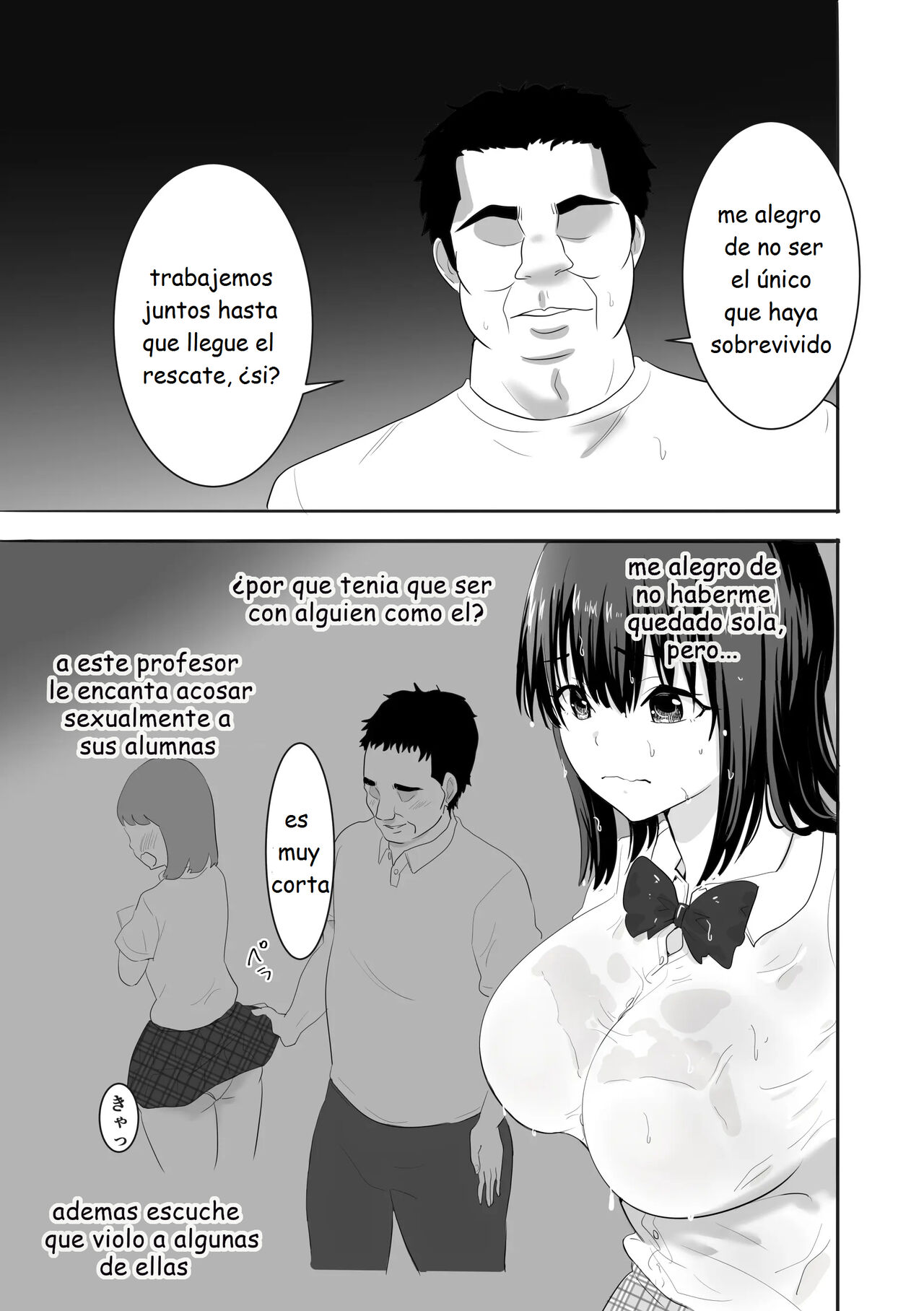 Una chica con el uniforme mojada vive sola en una isla desierta con un profesor que la acosa sexualmente page 6 full