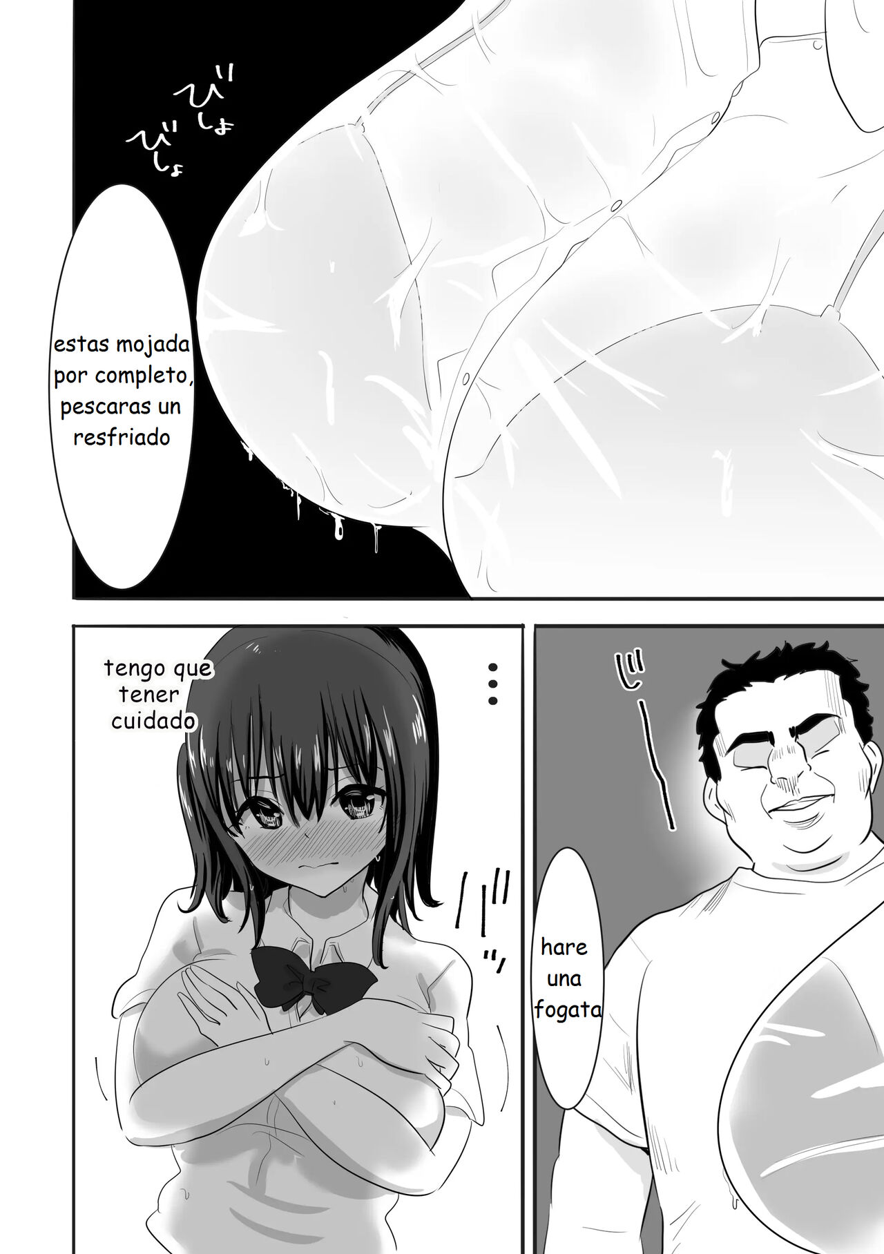Una chica con el uniforme mojada vive sola en una isla desierta con un profesor que la acosa sexualmente page 7 full