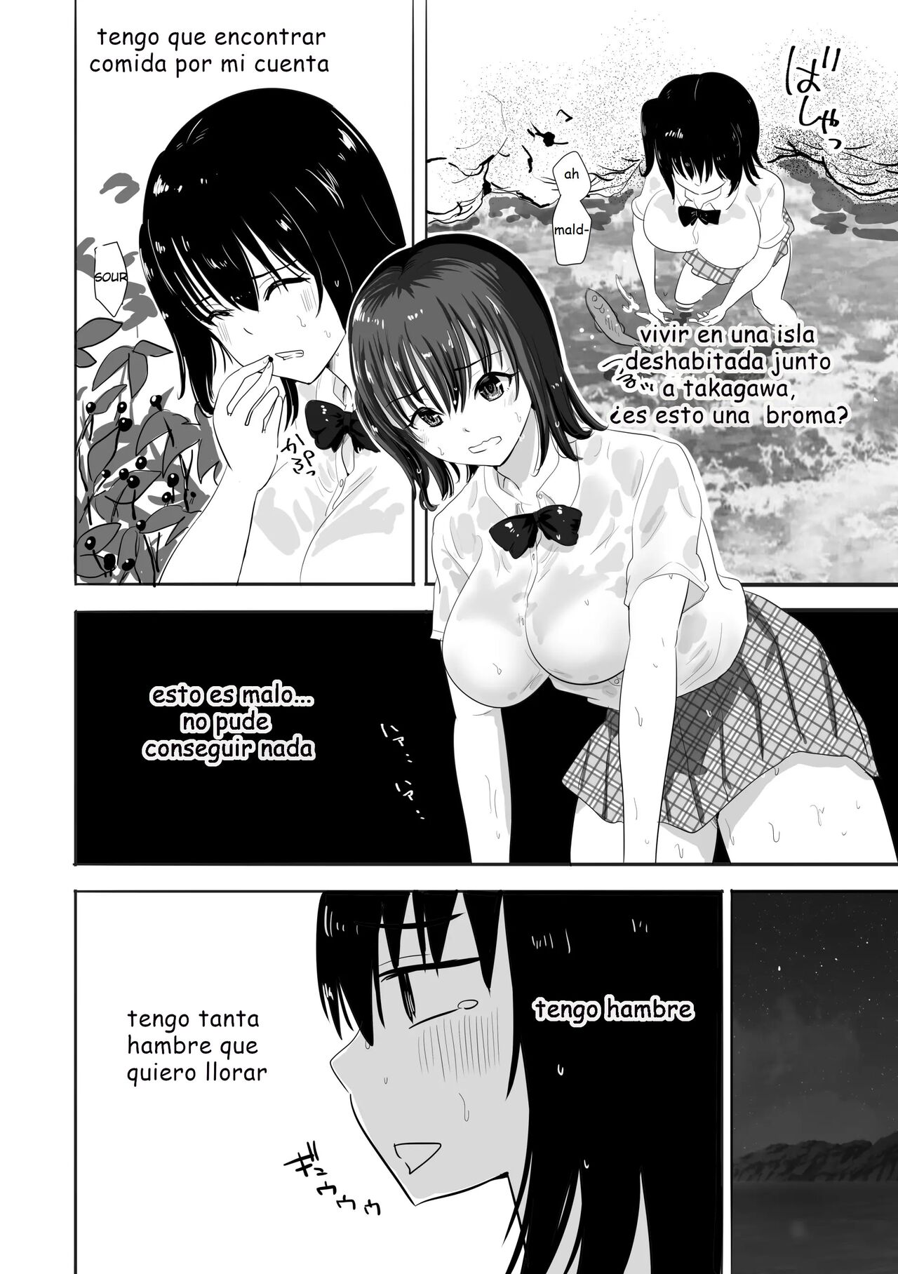 Una chica con el uniforme mojada vive sola en una isla desierta con un profesor que la acosa sexualmente page 9 full