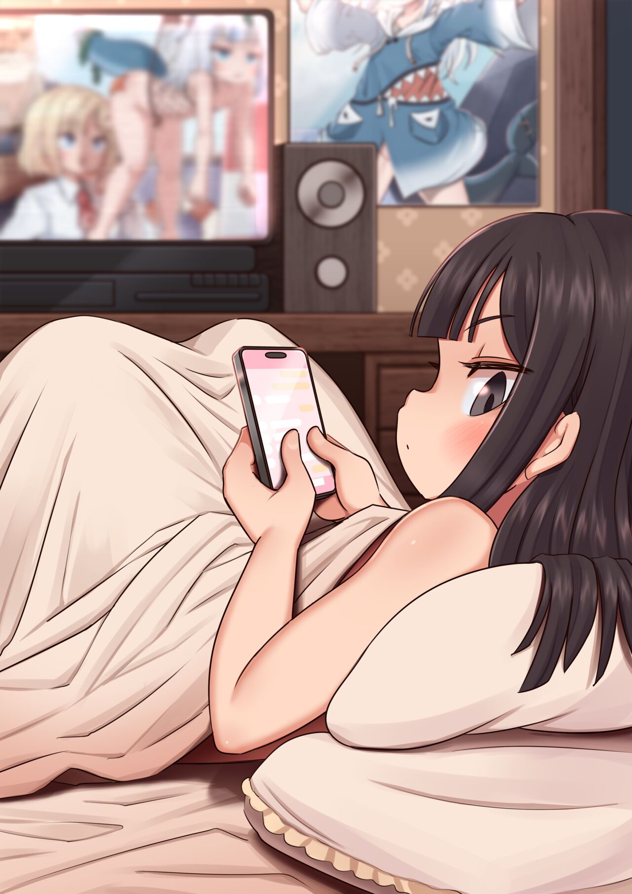 Futon no Naka de page 1 full