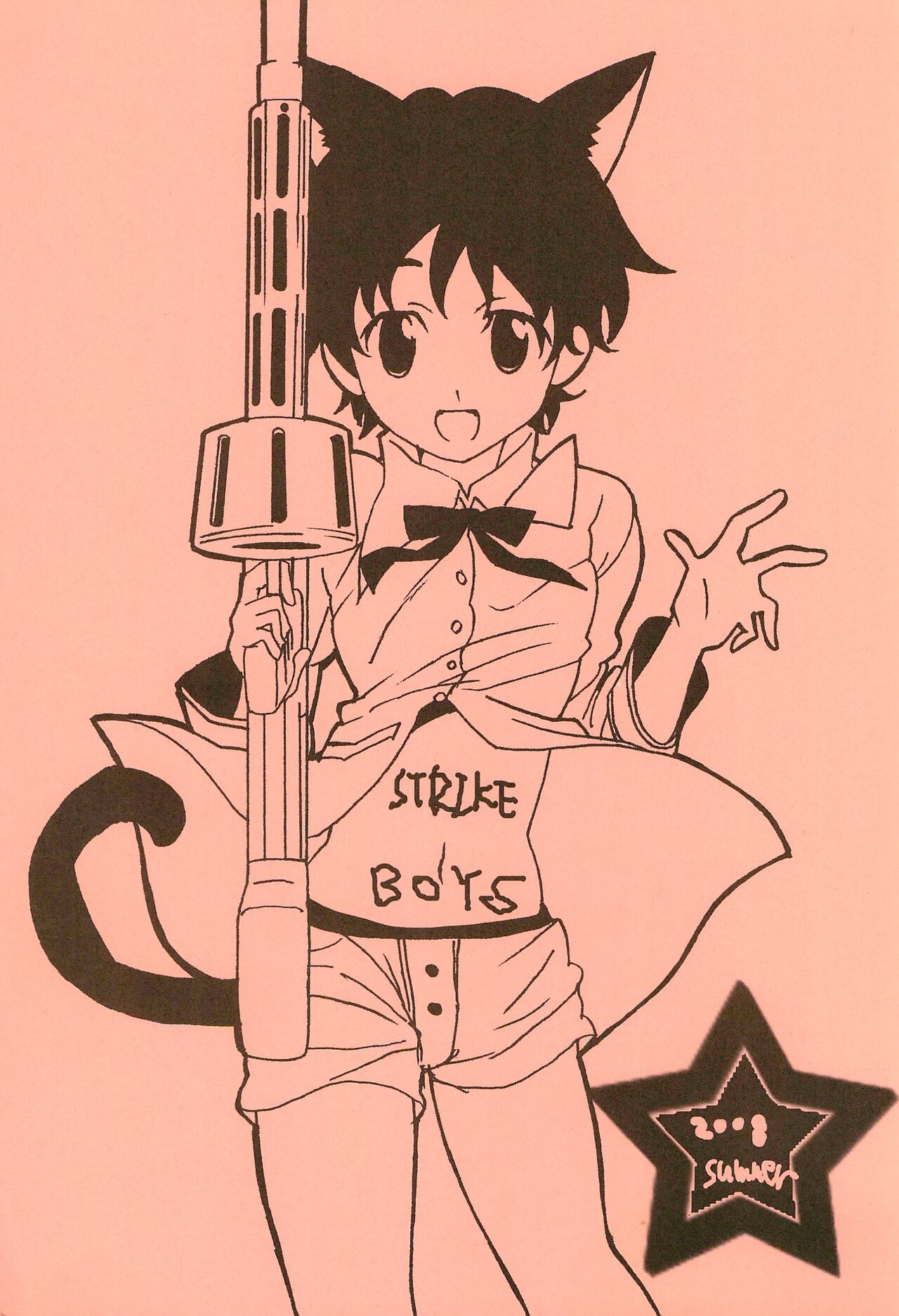 STRIKE BOYS page 1 full