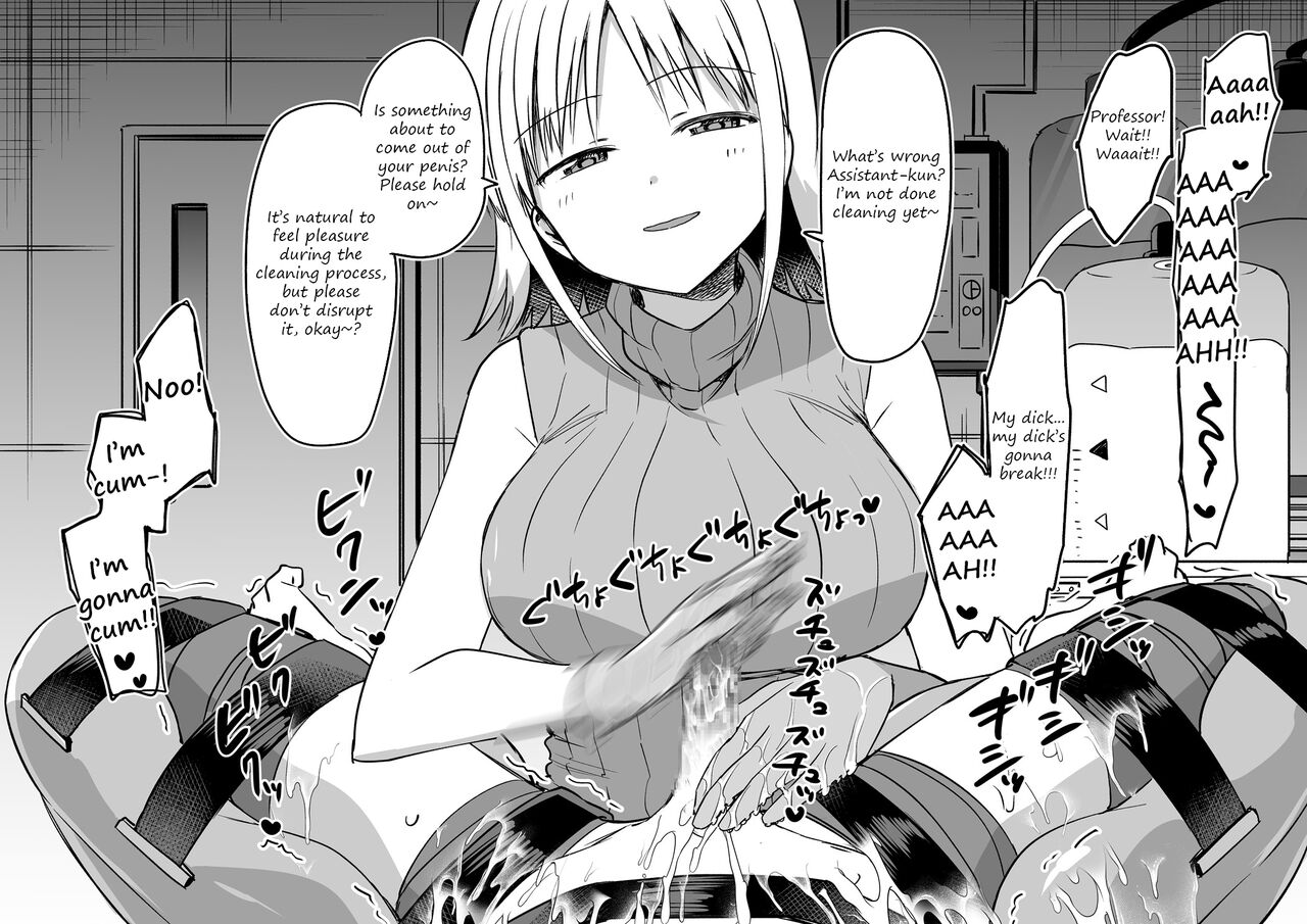 Forced ejaculation with Dr. Hachisuka's semen milking machine and silicon gloves page 6 full