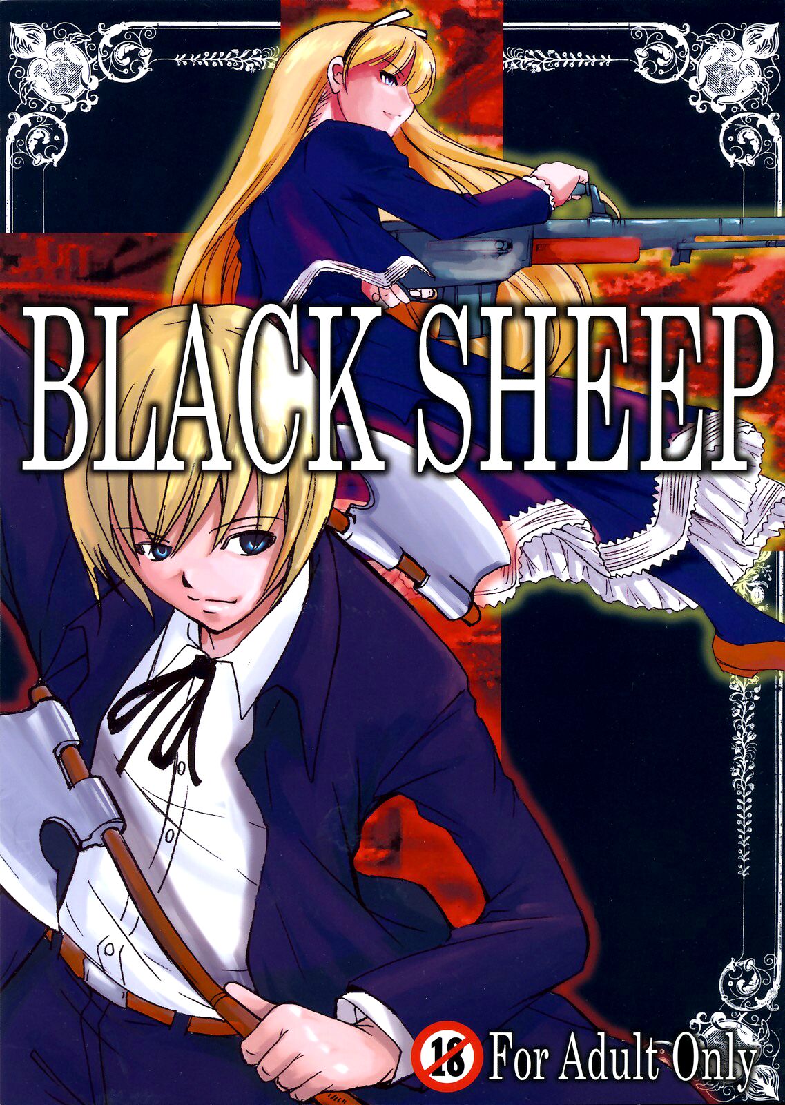 Black Sheep page 1 full