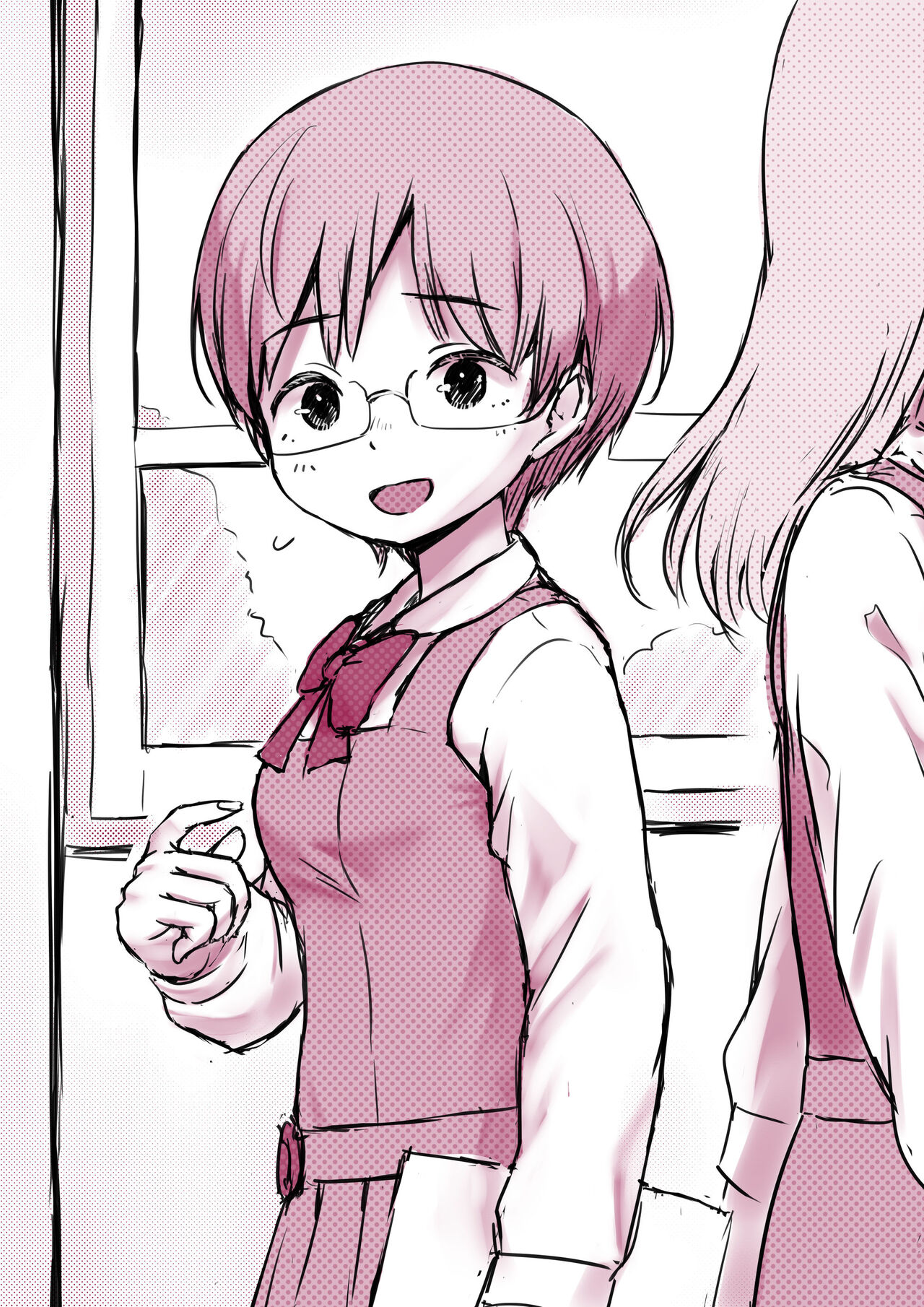 Kossori Shiborareteru Futanari-chan page 3 full
