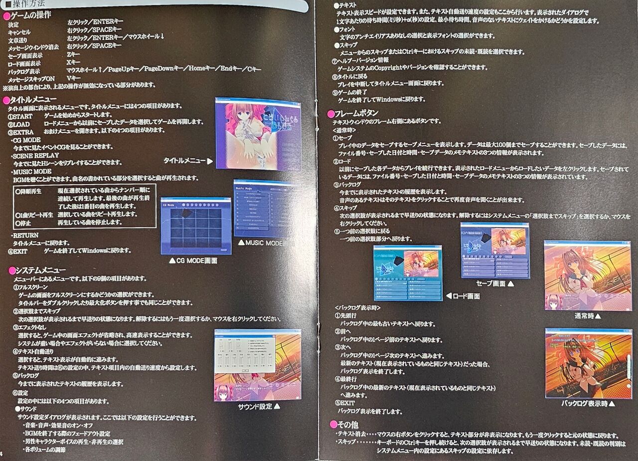 Triangle Blue Box Box and Manuals page 10 full