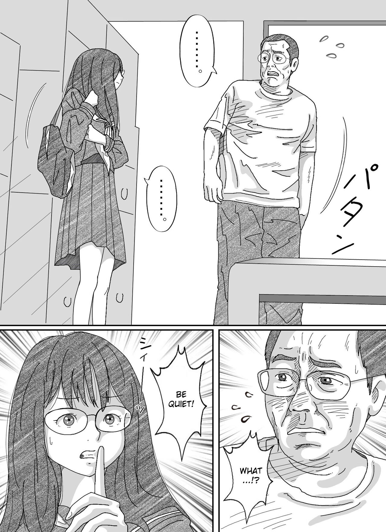 Girl-crazy page 7 full