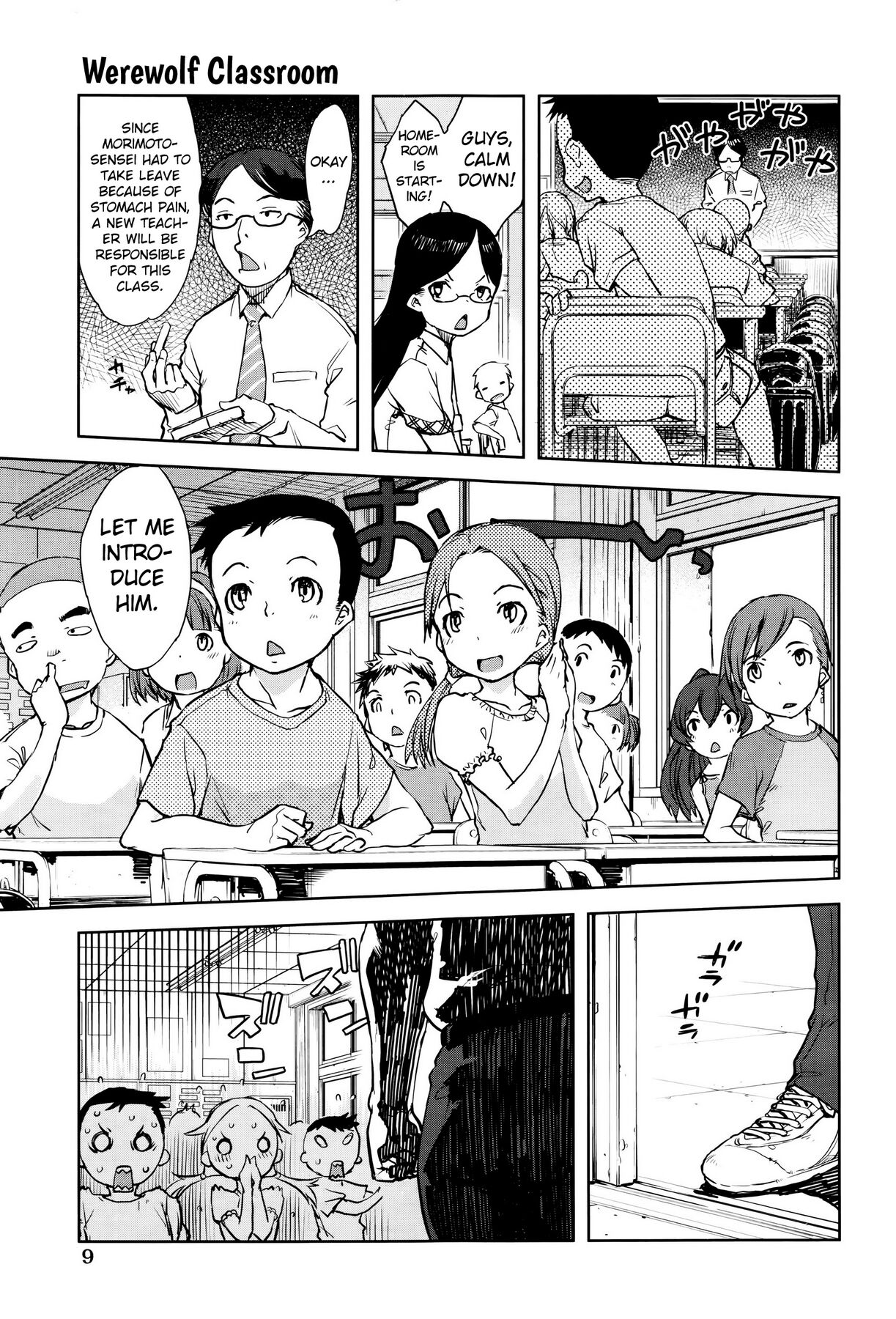Jinrou Kyoushitsu | Werewolf Classroom Ch. 1-7 page 8 full
