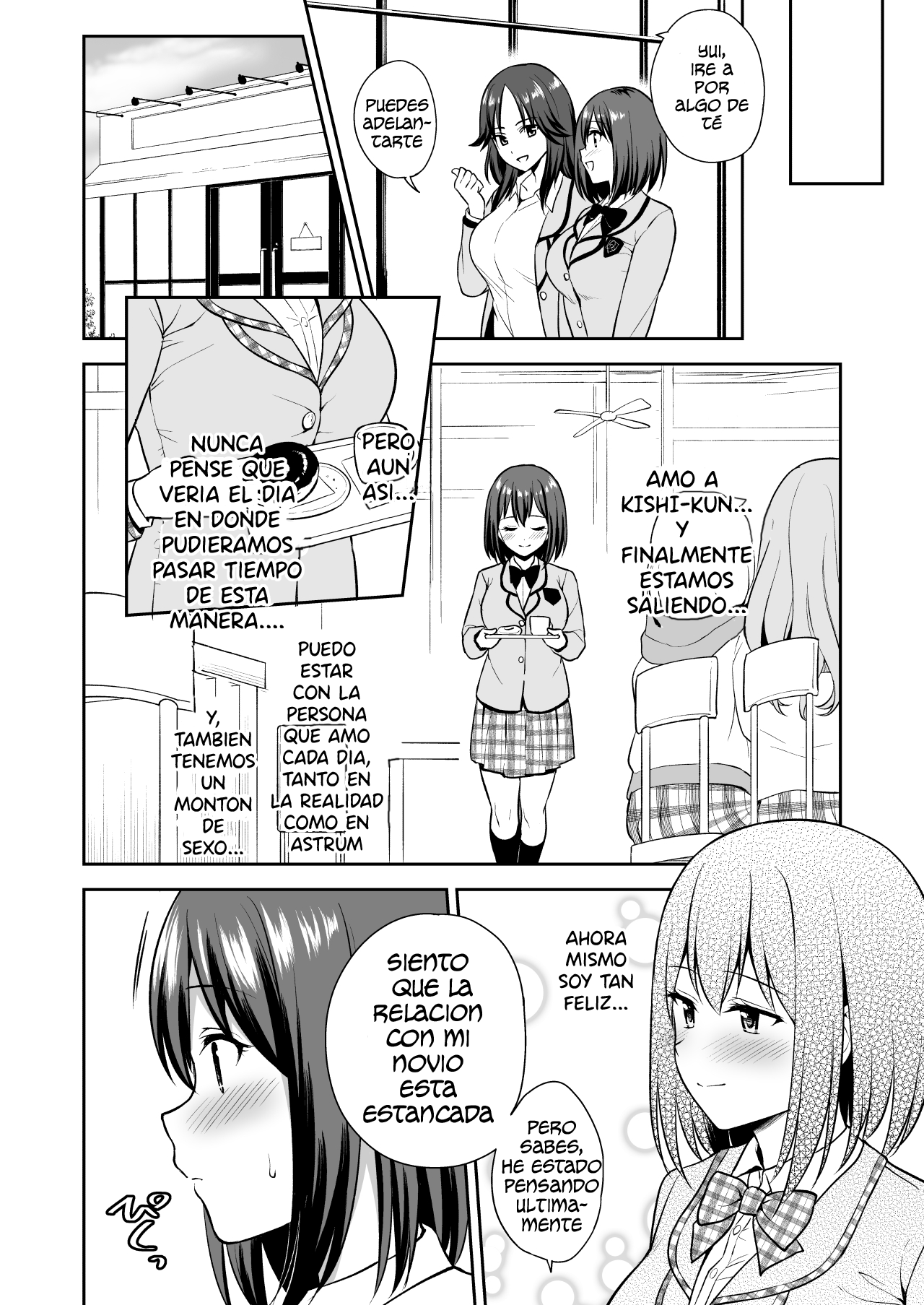 GyuiConne page 4 full