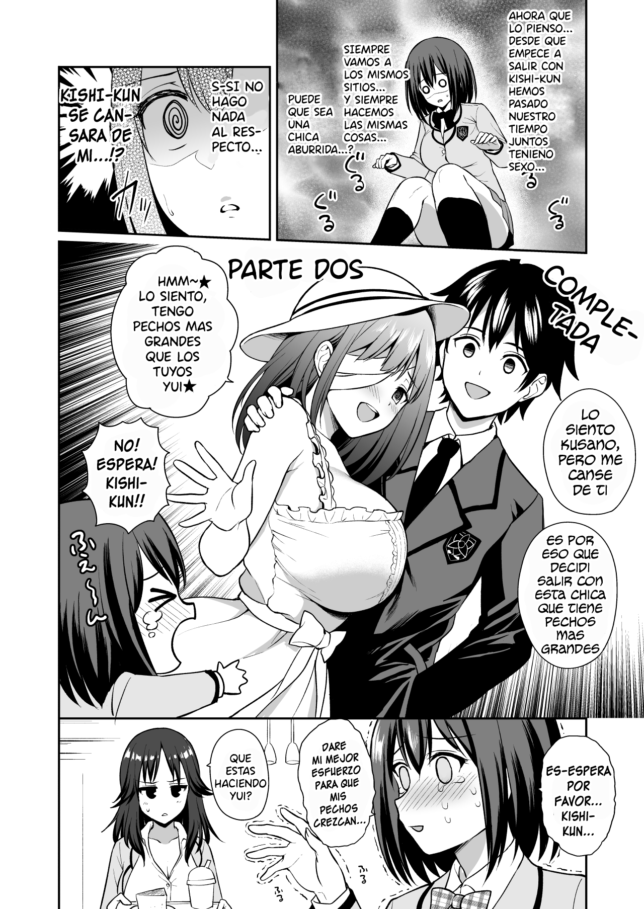 GyuiConne page 6 full