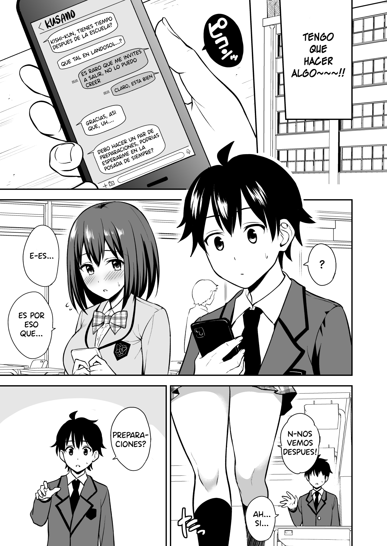 GyuiConne page 7 full